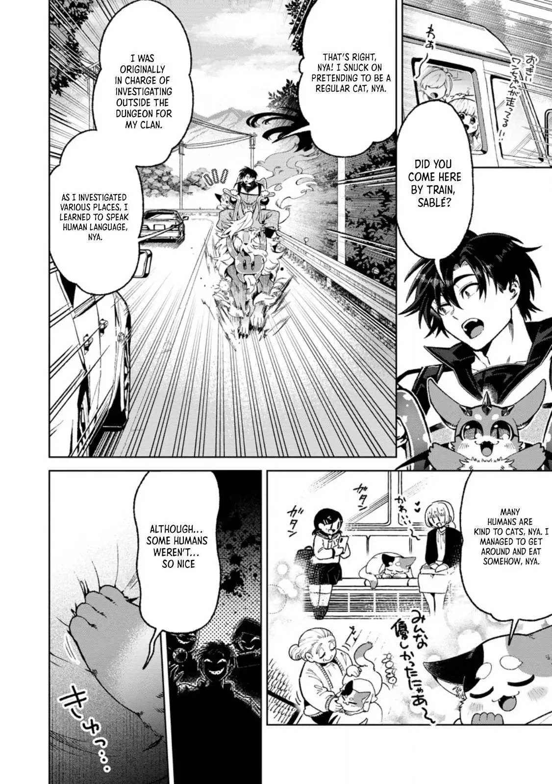 I’m an Overworked Corporate Slave, but After Being Embraced by a Dragon, I Started Streaming My Pet Life With a Tiny Dragon and Monsters on a Farm Chapter 8.2 page 6