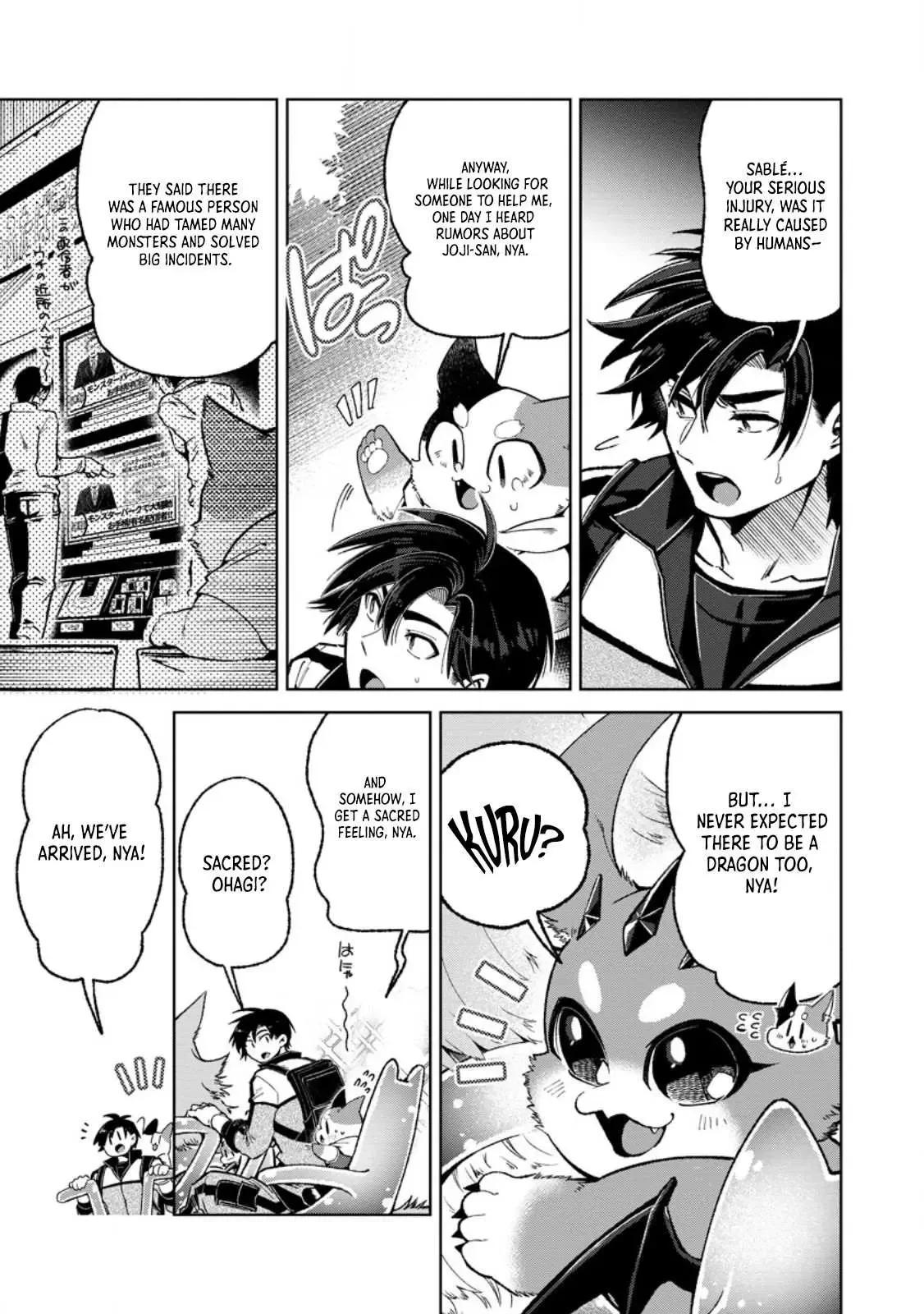I’m an Overworked Corporate Slave, but After Being Embraced by a Dragon, I Started Streaming My Pet Life With a Tiny Dragon and Monsters on a Farm Chapter 8.2 page 7