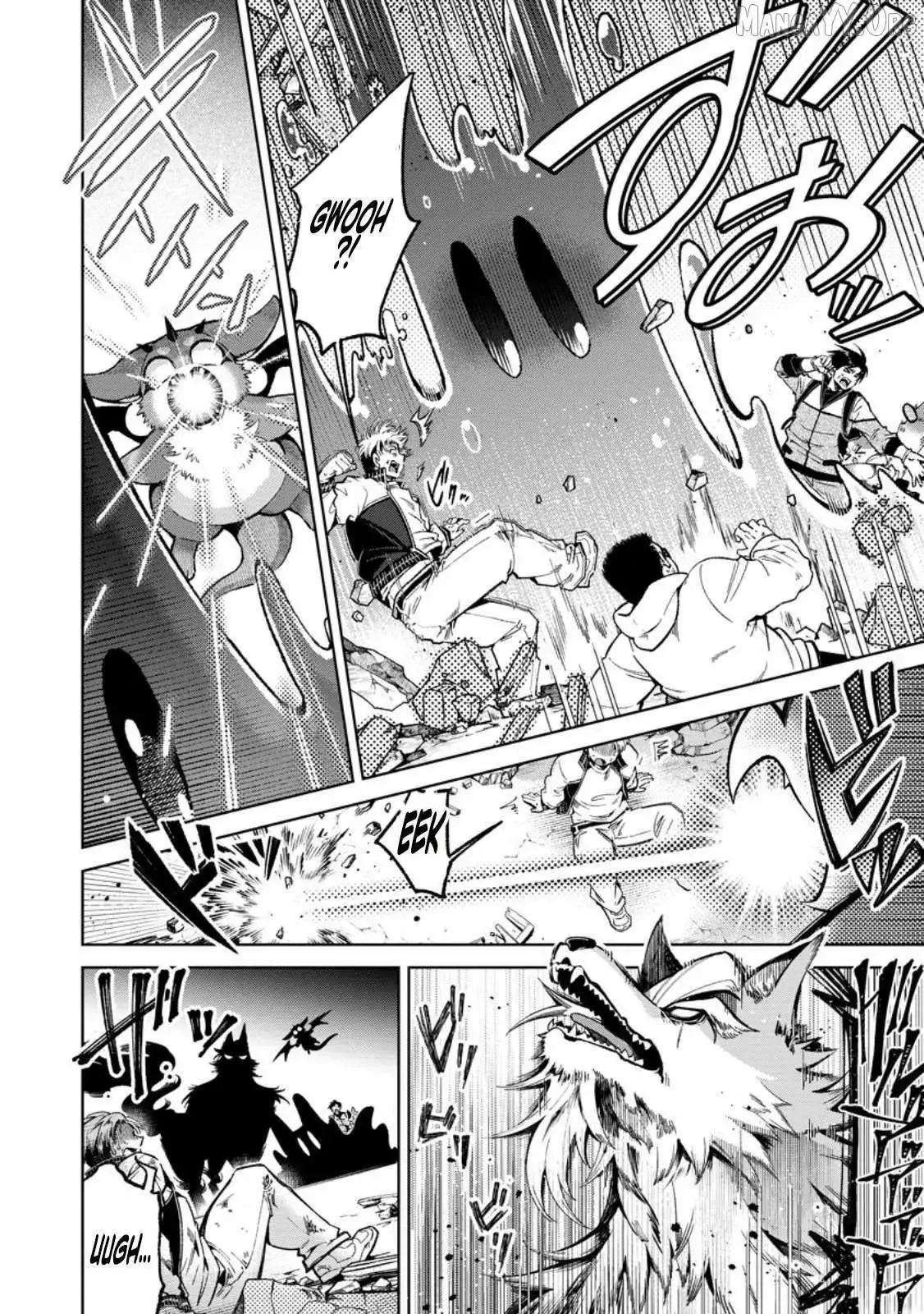 I’m an Overworked Corporate Slave, but After Being Embraced by a Dragon, I Started Streaming My Pet Life With a Tiny Dragon and Monsters on a Farm Chapter 8.3 page 7