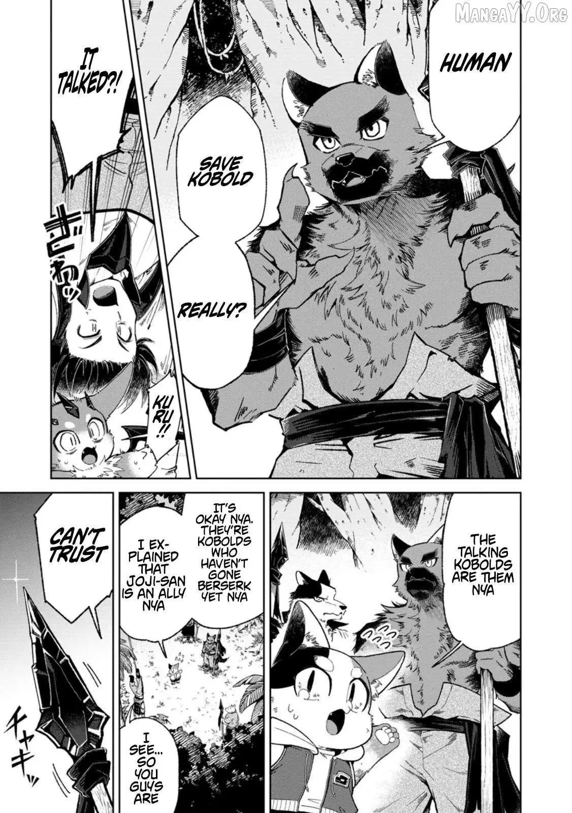 I’m an Overworked Corporate Slave, but After Being Embraced by a Dragon, I Started Streaming My Pet Life With a Tiny Dragon and Monsters on a Farm Chapter 9.1 page 5