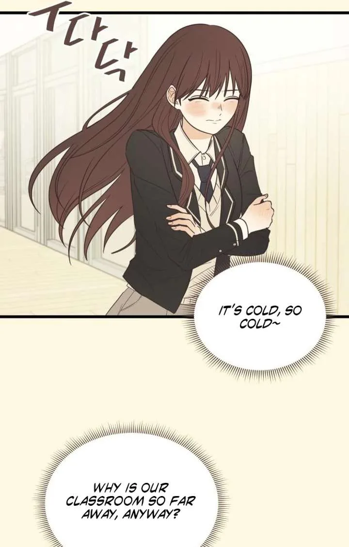 Lemonade Chapter 2 page 13