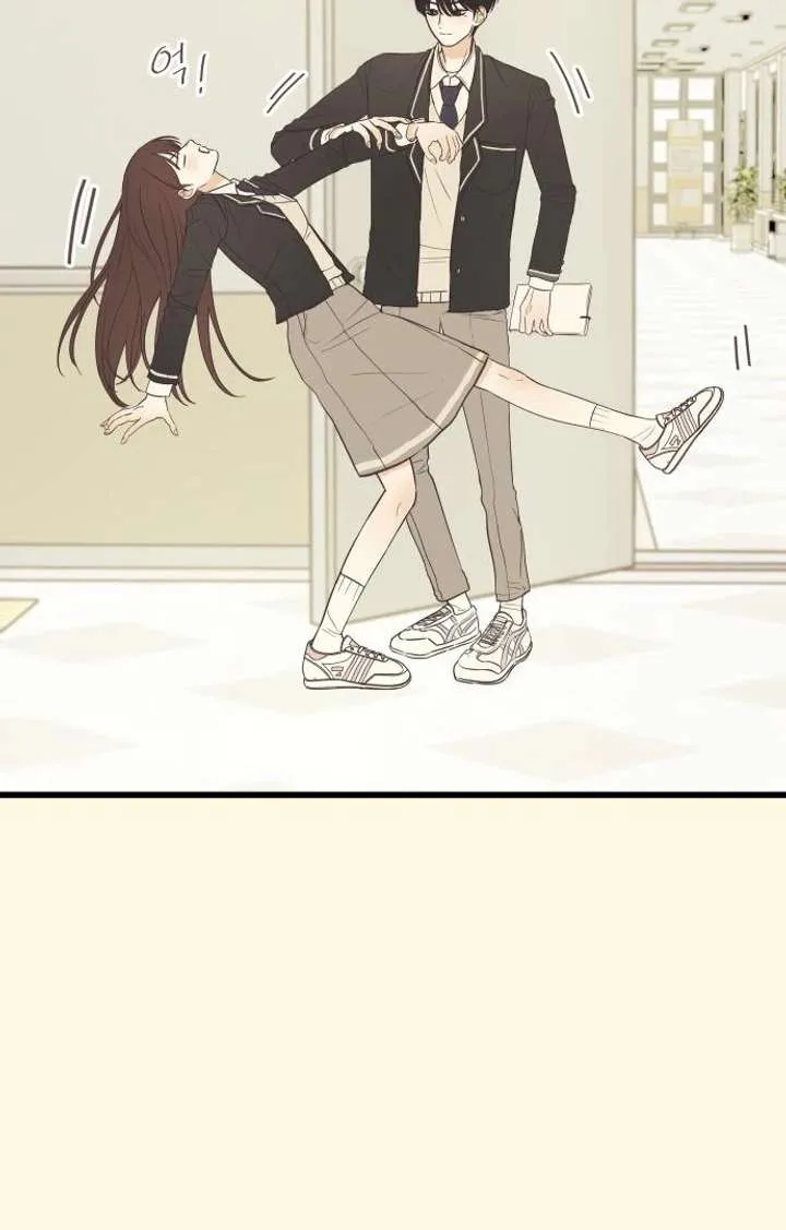 Lemonade Chapter 2 page 17
