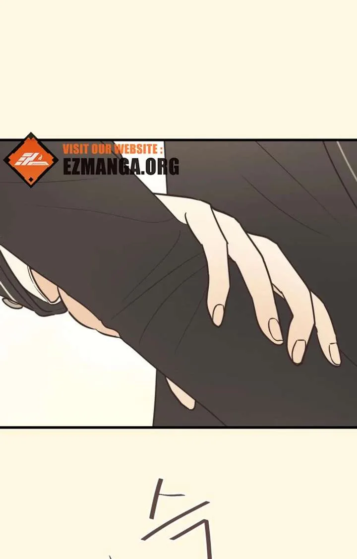 Lemonade Chapter 2 page 21