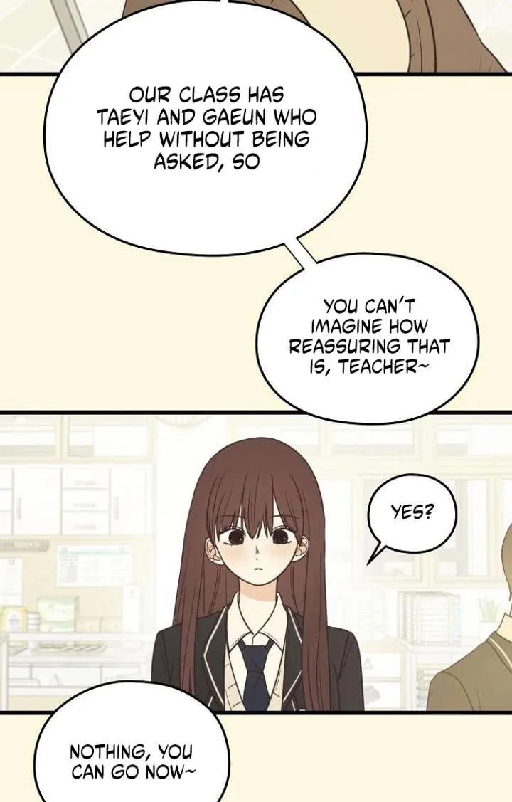 Lemonade Chapter 2 page 74