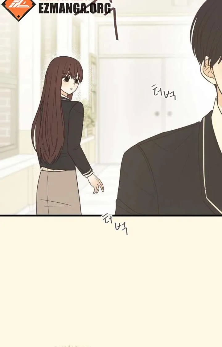 Lemonade Chapter 2 page 97