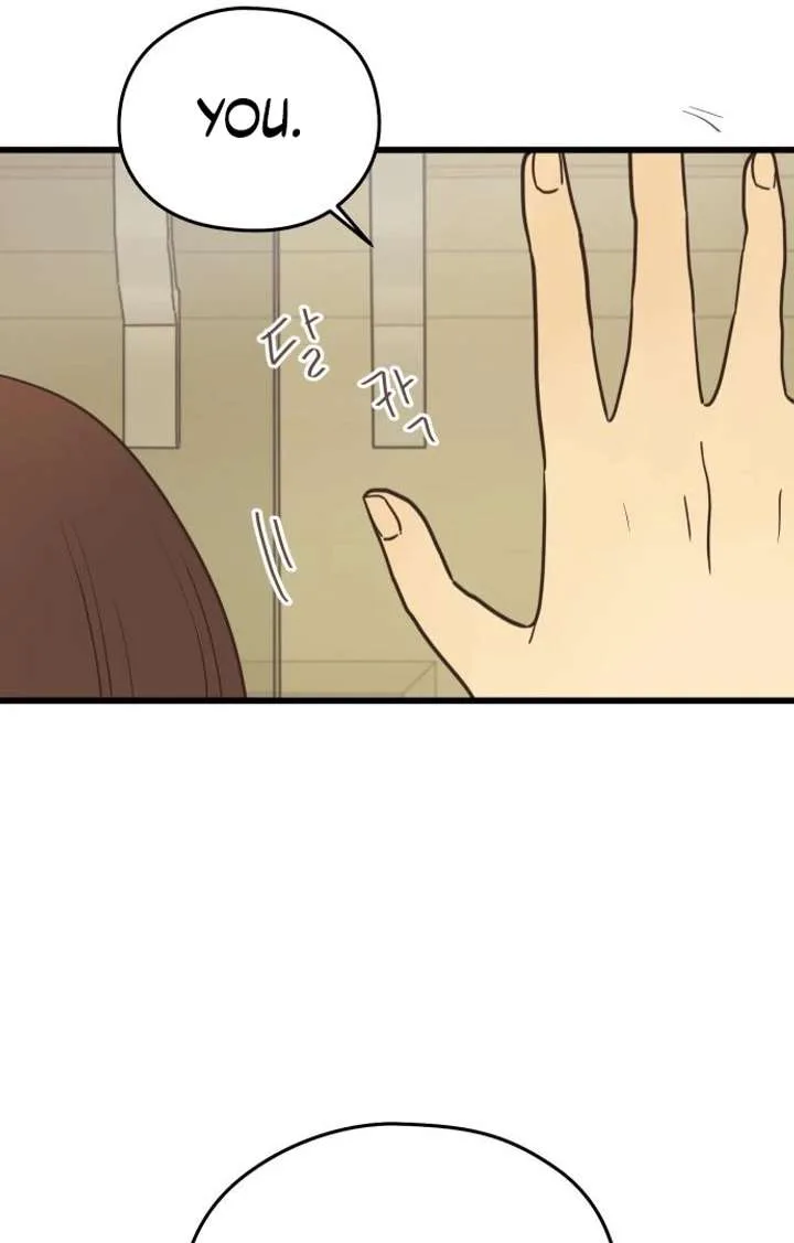 Lemonade Chapter 2 page 115