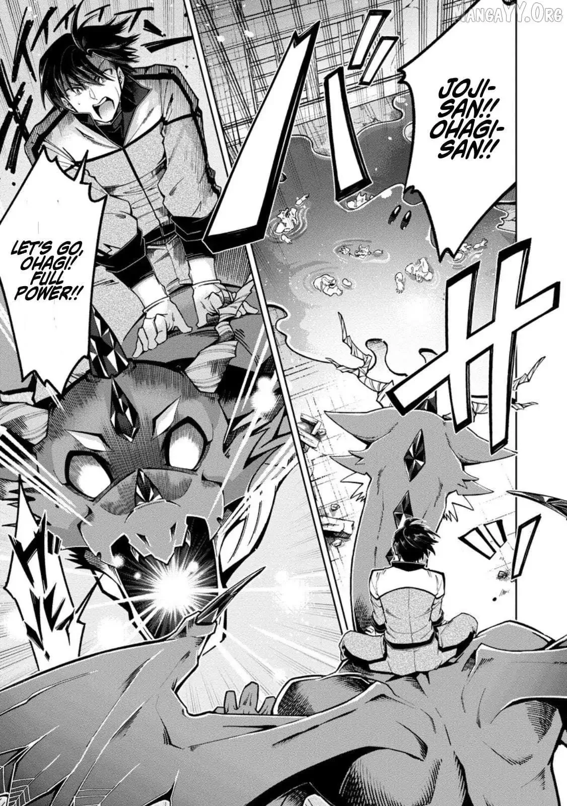 I’m an Overworked Corporate Slave, but After Being Embraced by a Dragon, I Started Streaming My Pet Life With a Tiny Dragon and Monsters on a Farm Chapter 10.2 page 7