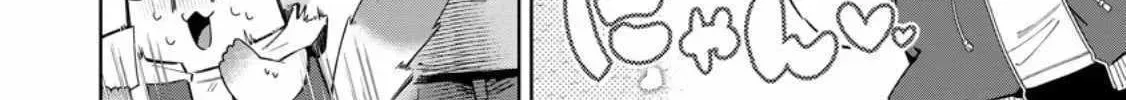 I’m an Overworked Corporate Slave, but After Being Embraced by a Dragon, I Started Streaming My Pet Life With a Tiny Dragon and Monsters on a Farm Chapter 11 page 12