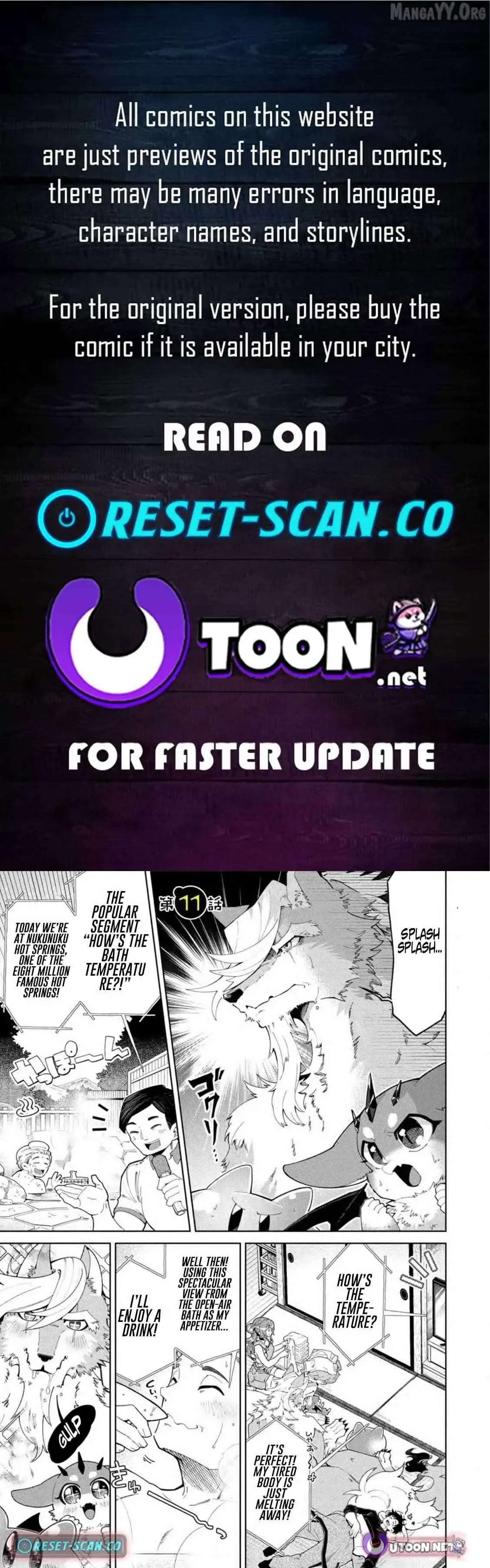 I’m an Overworked Corporate Slave, but After Being Embraced by a Dragon, I Started Streaming My Pet Life With a Tiny Dragon and Monsters on a Farm Chapter 11.1 page 1