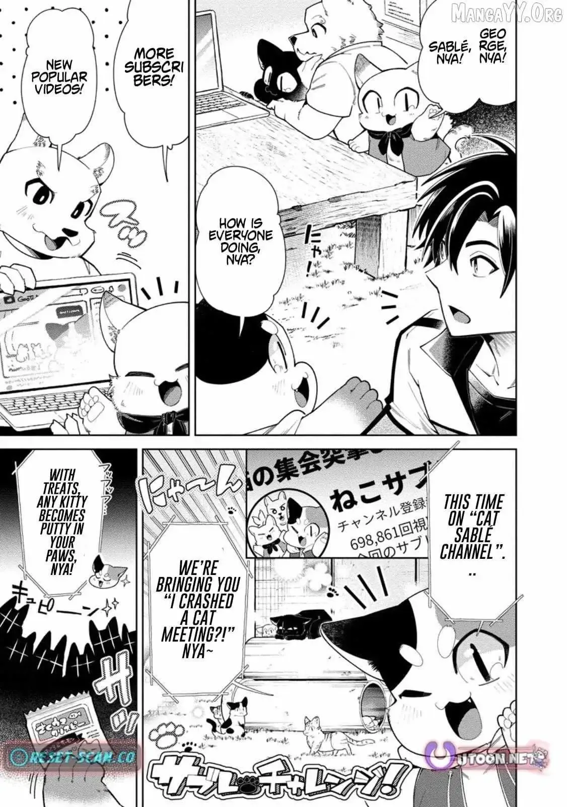 I’m an Overworked Corporate Slave, but After Being Embraced by a Dragon, I Started Streaming My Pet Life With a Tiny Dragon and Monsters on a Farm Chapter 11.1 page 7