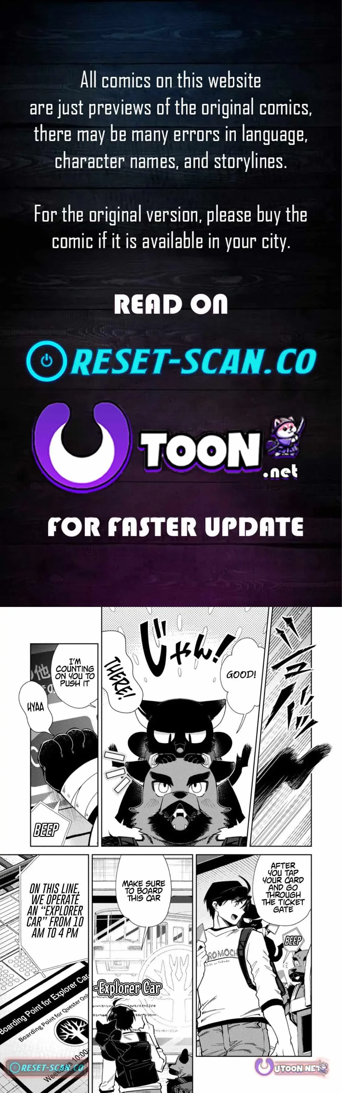 I’m an Overworked Corporate Slave, but After Being Embraced by a Dragon, I Started Streaming My Pet Life With a Tiny Dragon and Monsters on a Farm Chapter 11.3 page 1