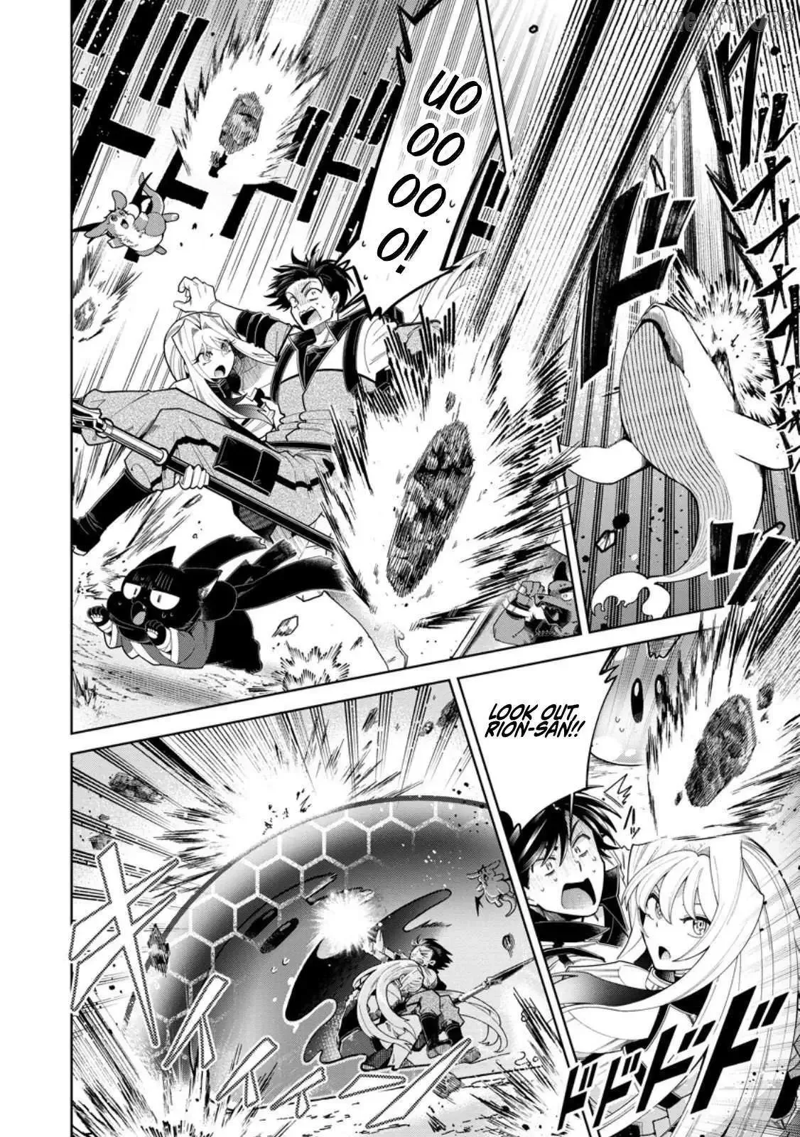 I’m an Overworked Corporate Slave, but After Being Embraced by a Dragon, I Started Streaming My Pet Life With a Tiny Dragon and Monsters on a Farm Chapter 12.2 page 5