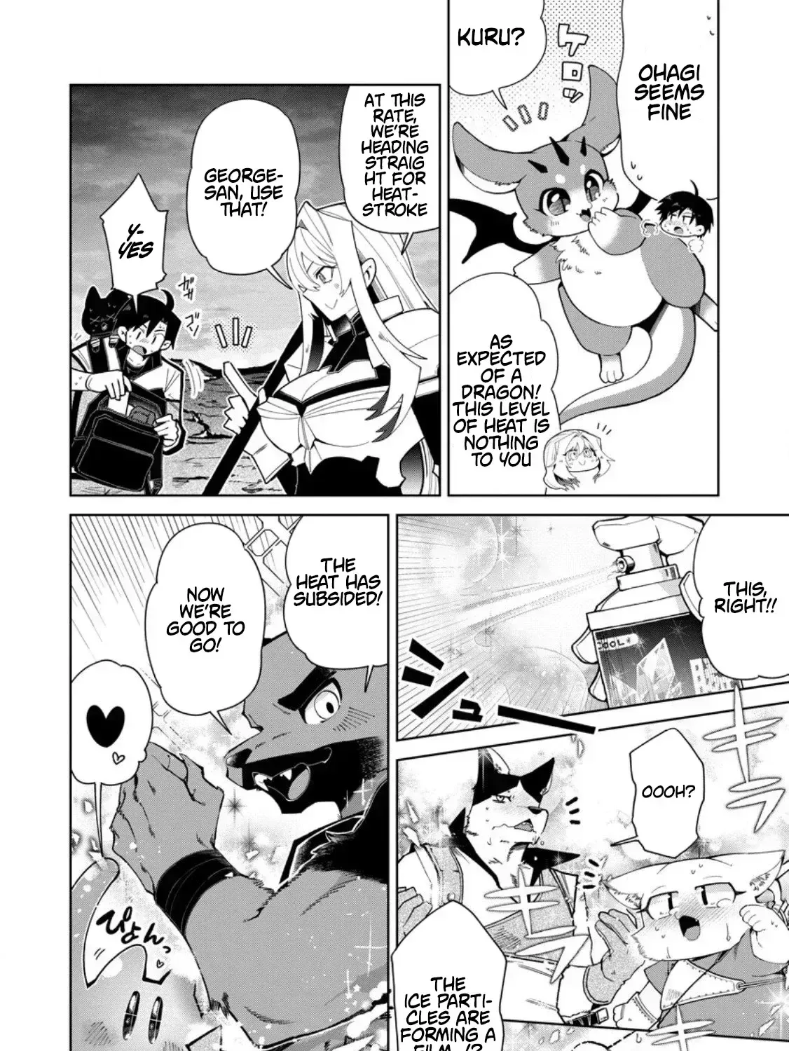 I’m an Overworked Corporate Slave, but After Being Embraced by a Dragon, I Started Streaming My Pet Life With a Tiny Dragon and Monsters on a Farm Chapter 12.1 page 14
