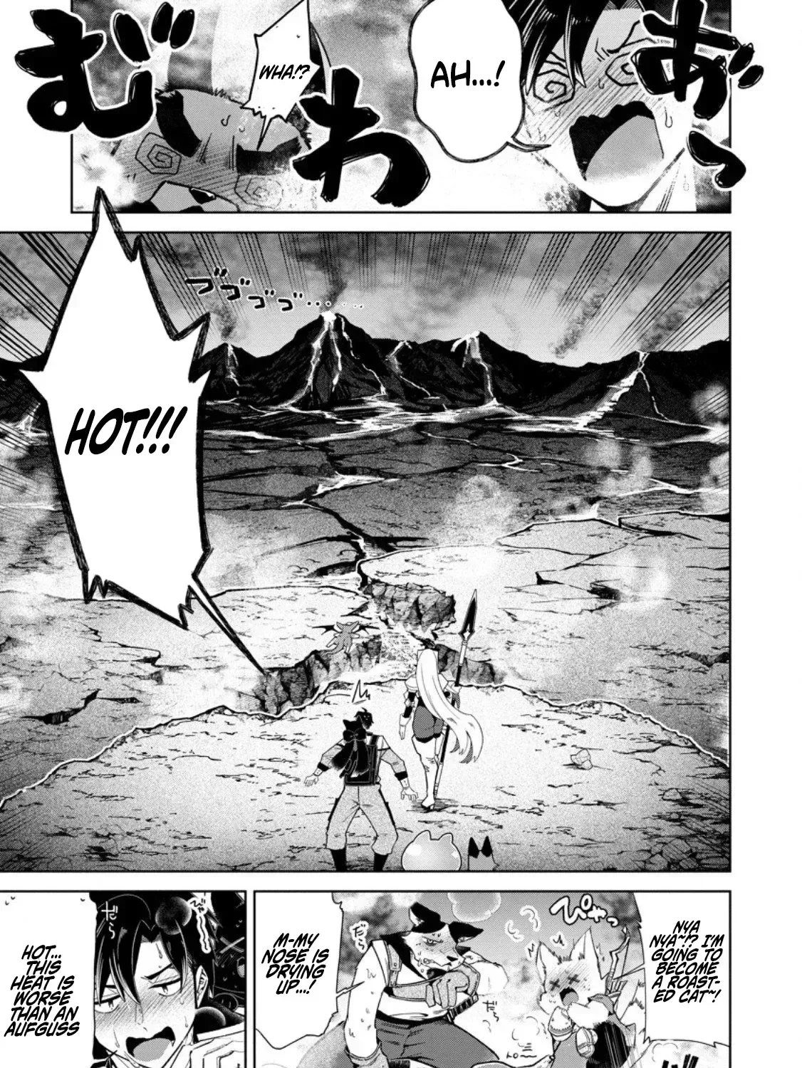 I’m an Overworked Corporate Slave, but After Being Embraced by a Dragon, I Started Streaming My Pet Life With a Tiny Dragon and Monsters on a Farm Chapter 12.1 page 12
