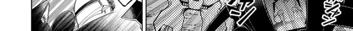 I’m an Overworked Corporate Slave, but After Being Embraced by a Dragon, I Started Streaming My Pet Life With a Tiny Dragon and Monsters on a Farm Chapter 12.3 page 8