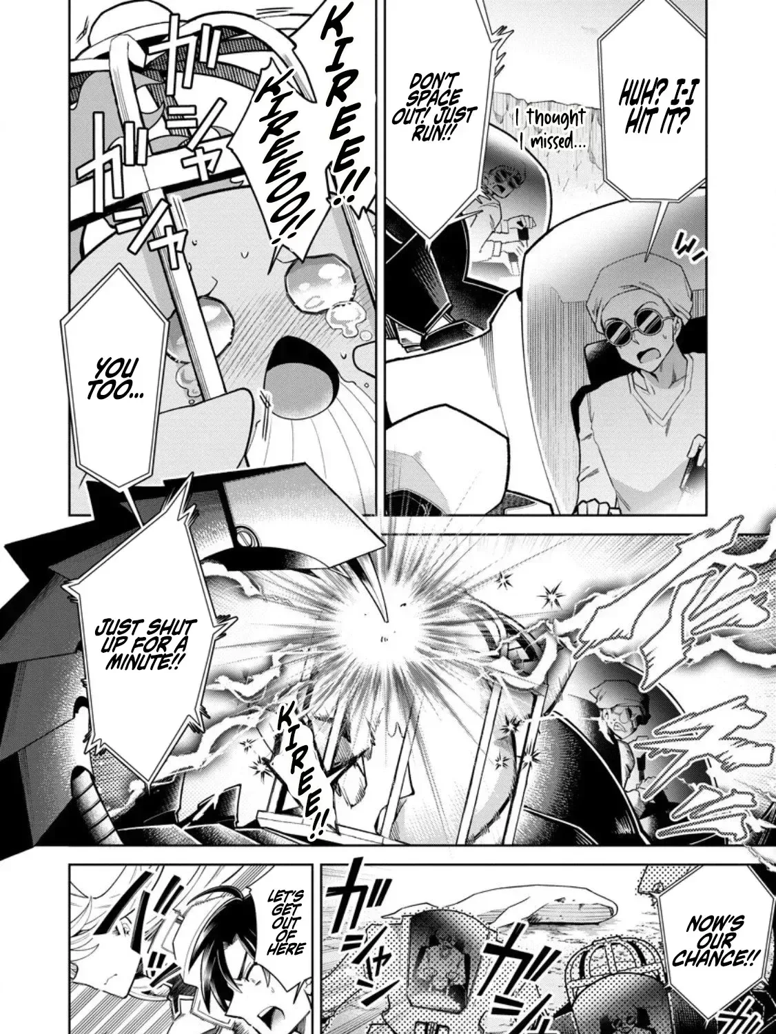 I’m an Overworked Corporate Slave, but After Being Embraced by a Dragon, I Started Streaming My Pet Life With a Tiny Dragon and Monsters on a Farm Chapter 12.3 page 7