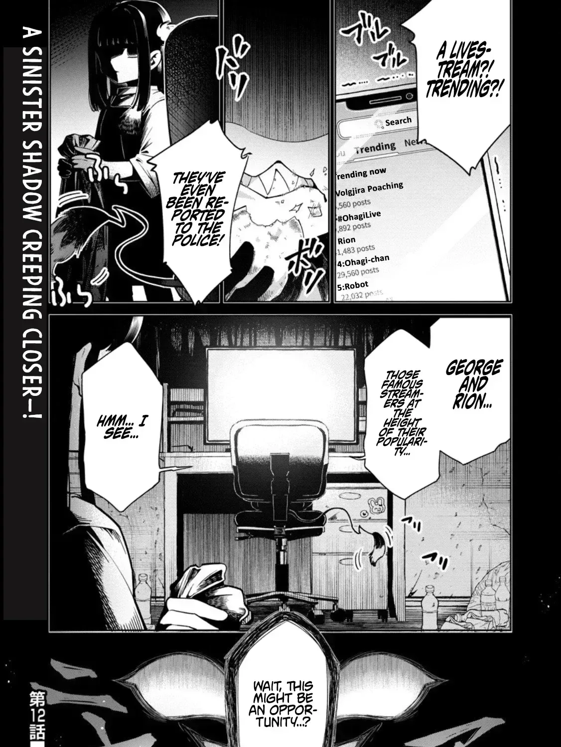 I’m an Overworked Corporate Slave, but After Being Embraced by a Dragon, I Started Streaming My Pet Life With a Tiny Dragon and Monsters on a Farm Chapter 12.3 page 18