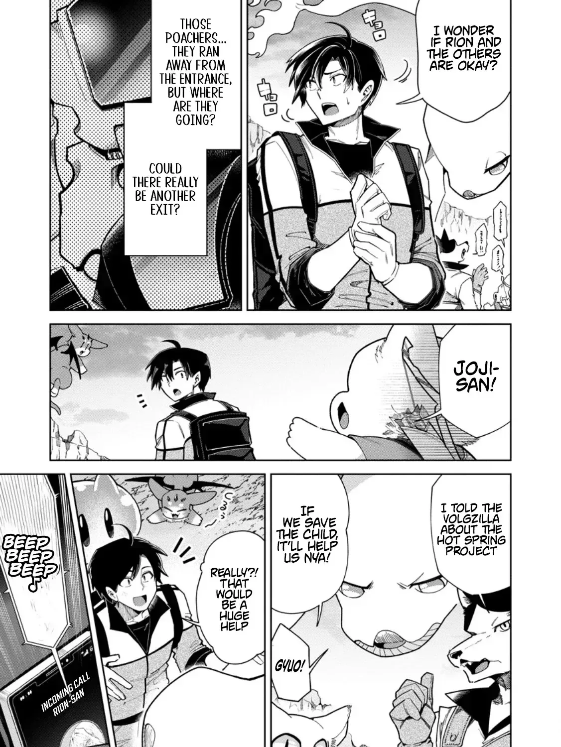 I’m an Overworked Corporate Slave, but After Being Embraced by a Dragon, I Started Streaming My Pet Life With a Tiny Dragon and Monsters on a Farm Chapter 13.1 page 5
