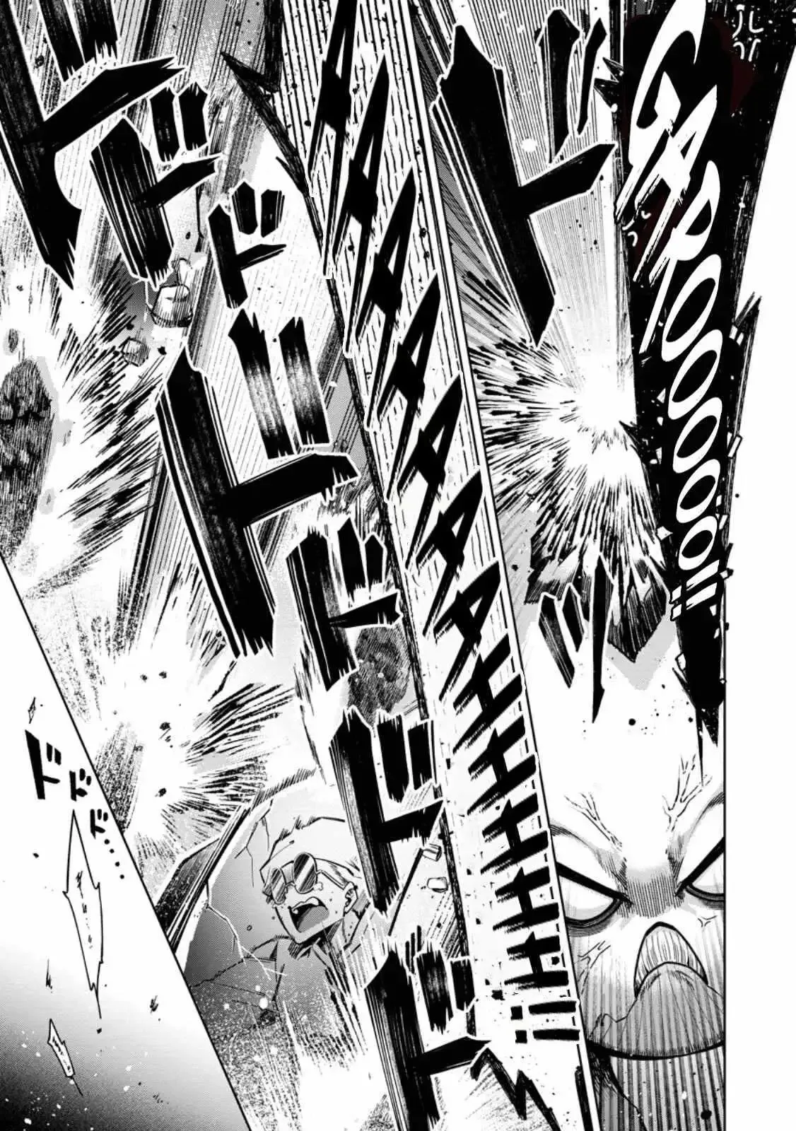 I’m an Overworked Corporate Slave, but After Being Embraced by a Dragon, I Started Streaming My Pet Life With a Tiny Dragon and Monsters on a Farm Chapter 13.2 page 5
