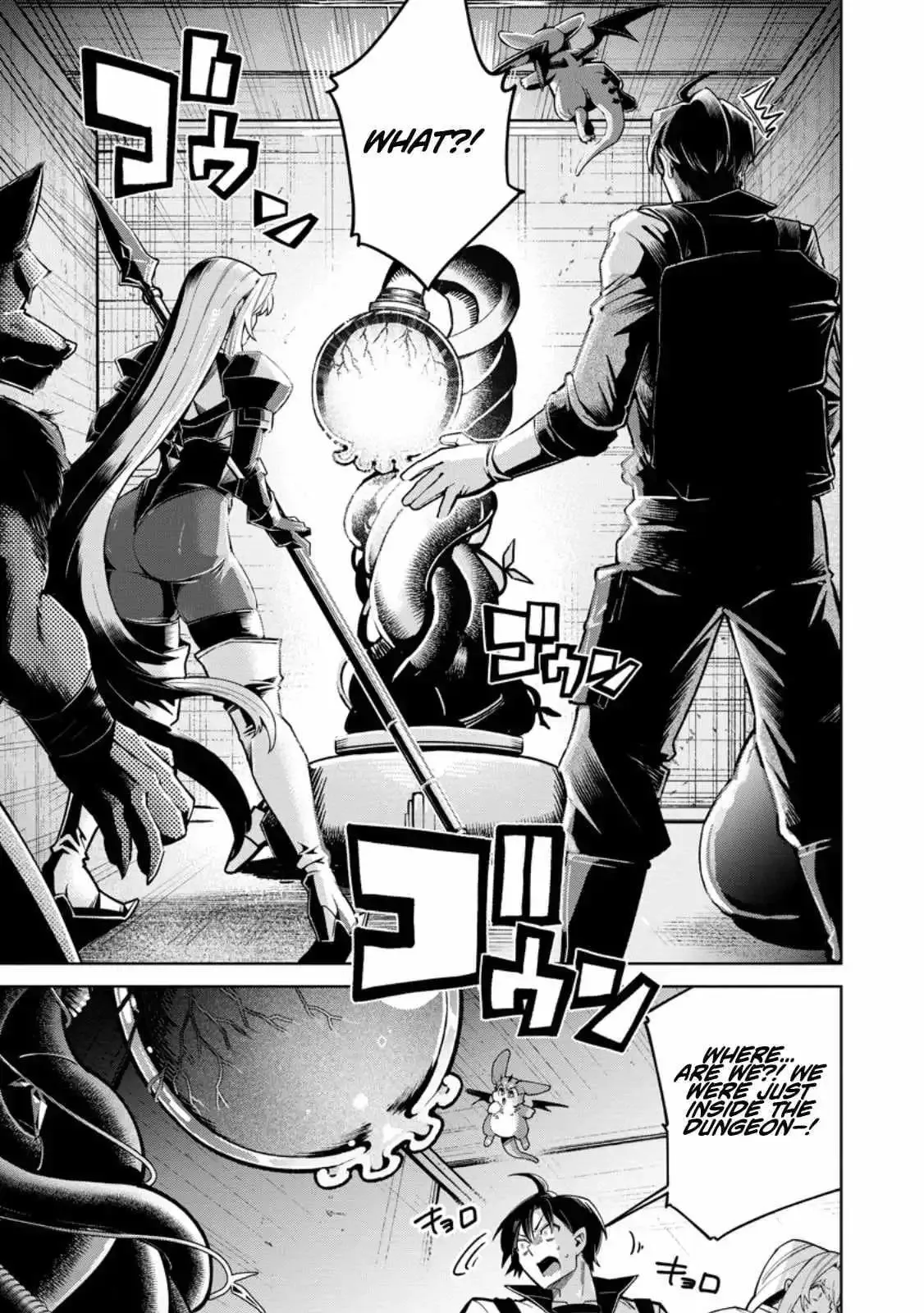 I’m an Overworked Corporate Slave, but After Being Embraced by a Dragon, I Started Streaming My Pet Life With a Tiny Dragon and Monsters on a Farm Chapter 13.3 page 3