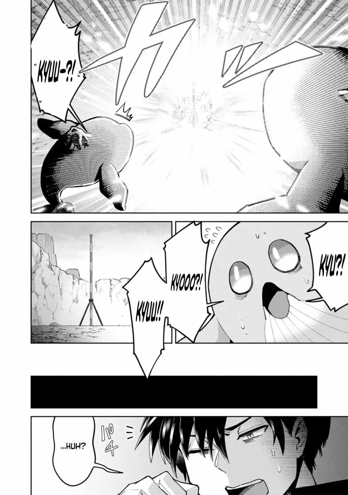 I’m an Overworked Corporate Slave, but After Being Embraced by a Dragon, I Started Streaming My Pet Life With a Tiny Dragon and Monsters on a Farm Chapter 13.3 page 2