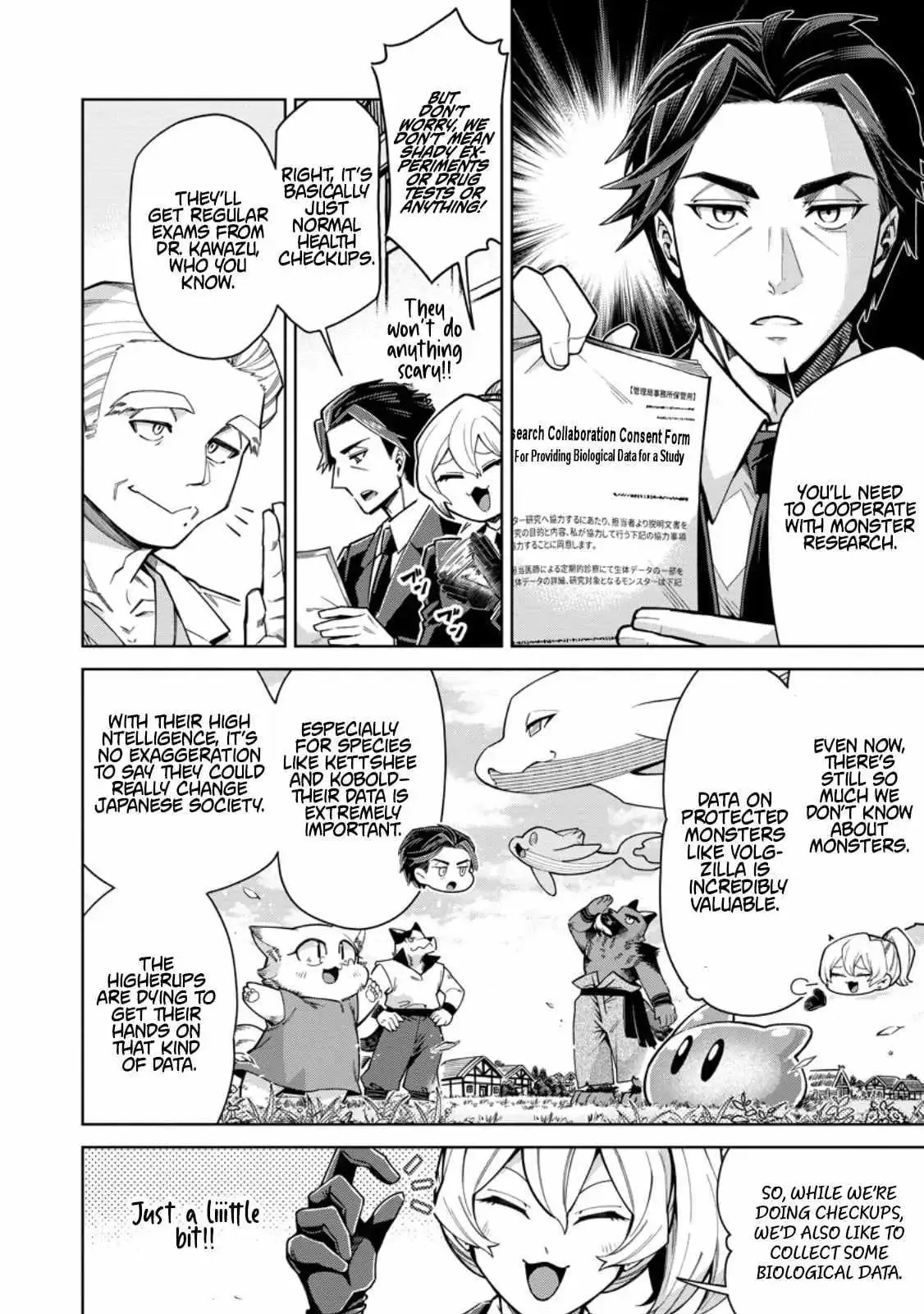 I’m an Overworked Corporate Slave, but After Being Embraced by a Dragon, I Started Streaming My Pet Life With a Tiny Dragon and Monsters on a Farm Chapter 14.1 page 6