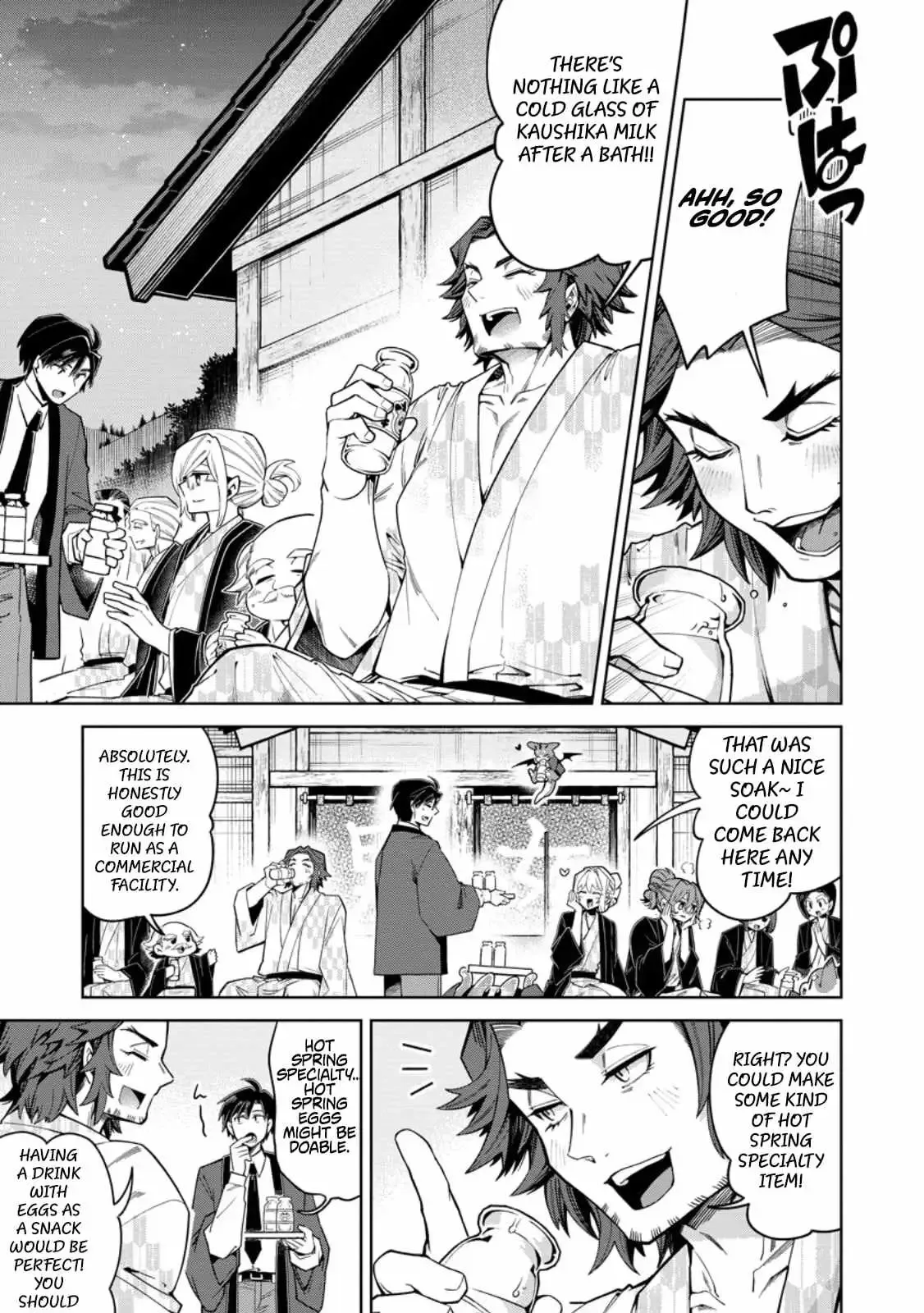 I’m an Overworked Corporate Slave, but After Being Embraced by a Dragon, I Started Streaming My Pet Life With a Tiny Dragon and Monsters on a Farm Chapter 14.3 page 6