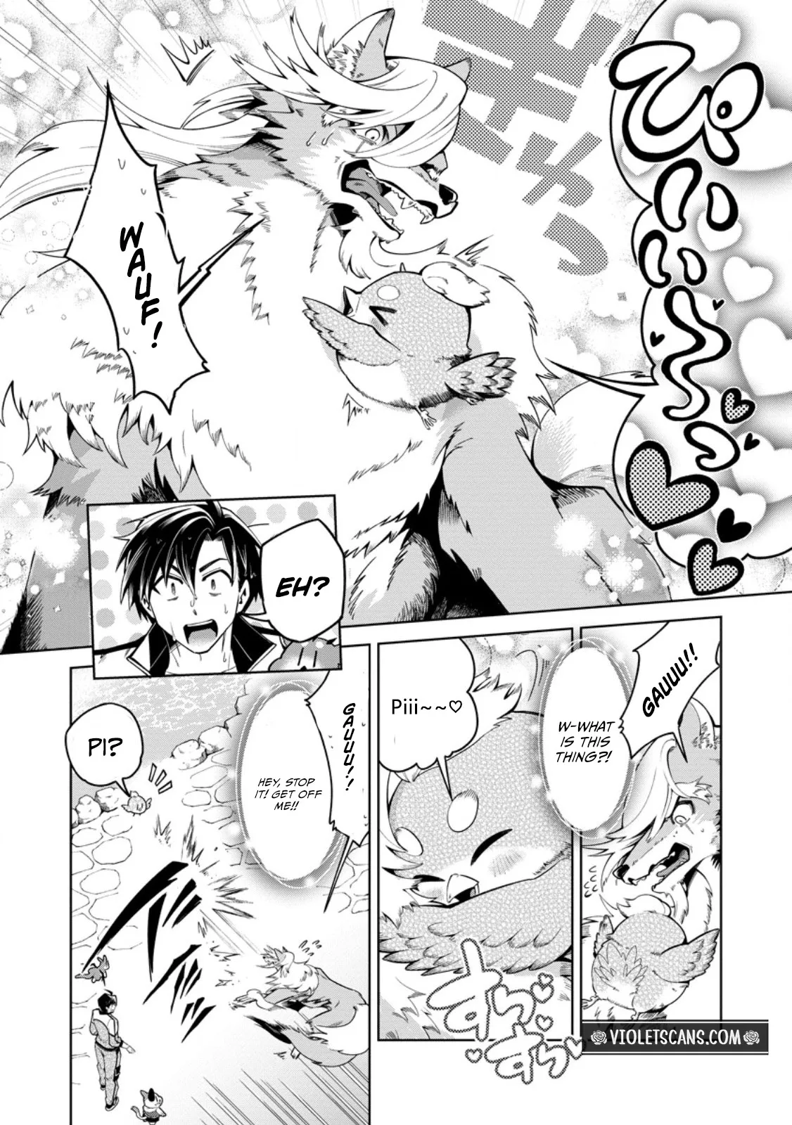 I’m an Overworked Corporate Slave, but After Being Embraced by a Dragon, I Started Streaming My Pet Life With a Tiny Dragon and Monsters on a Farm Chapter 16.1 page 2