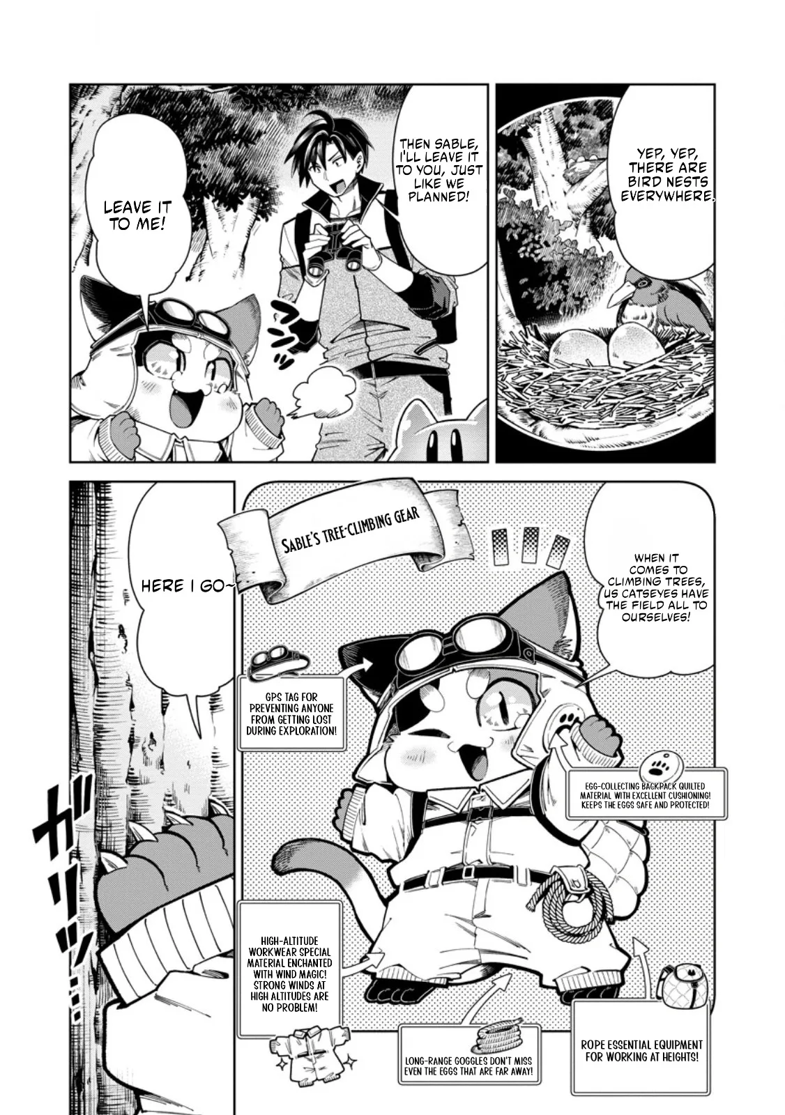 I’m an Overworked Corporate Slave, but After Being Embraced by a Dragon, I Started Streaming My Pet Life With a Tiny Dragon and Monsters on a Farm Chapter 15.1 page 5