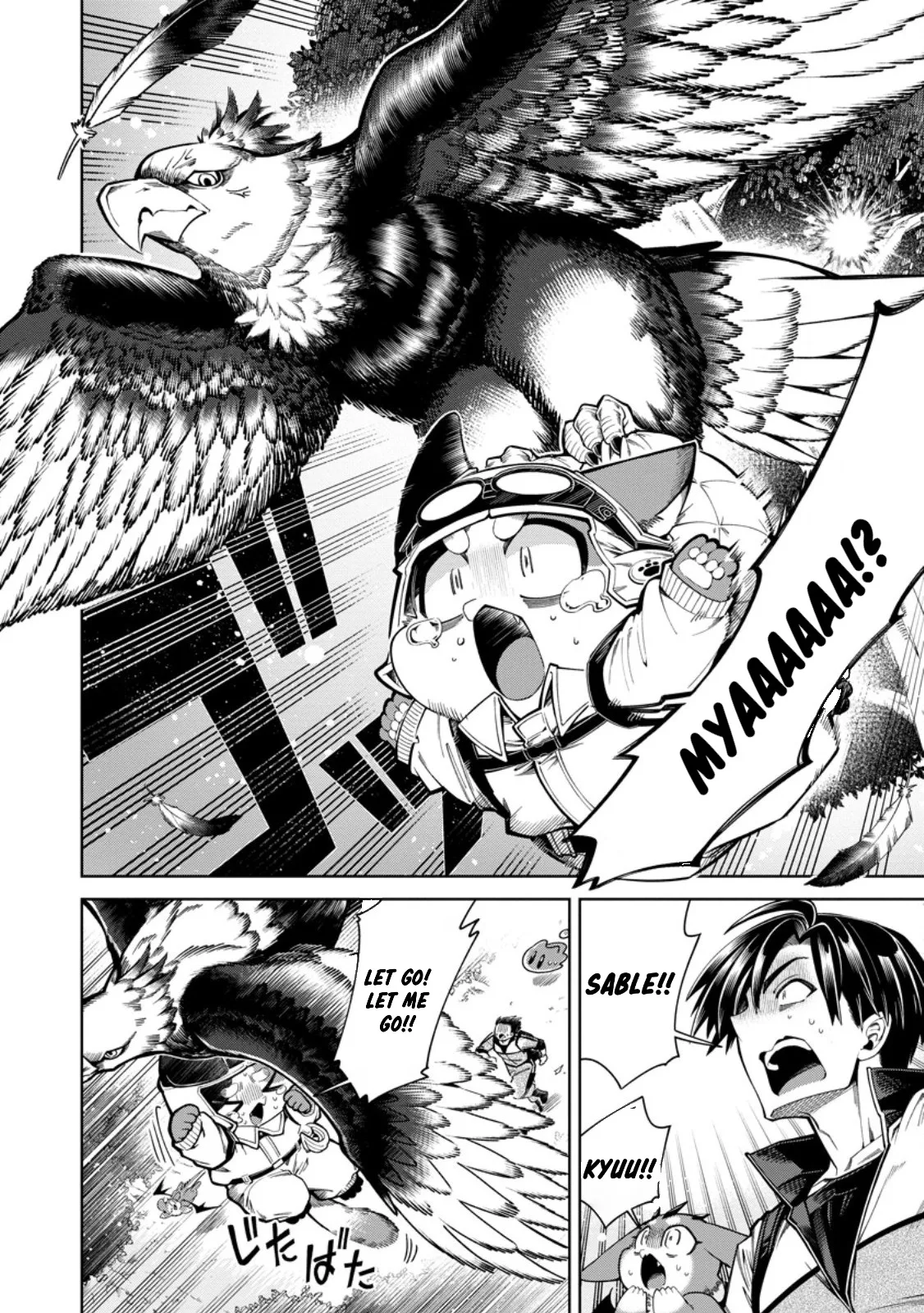 I’m an Overworked Corporate Slave, but After Being Embraced by a Dragon, I Started Streaming My Pet Life With a Tiny Dragon and Monsters on a Farm Chapter 15.1 page 8
