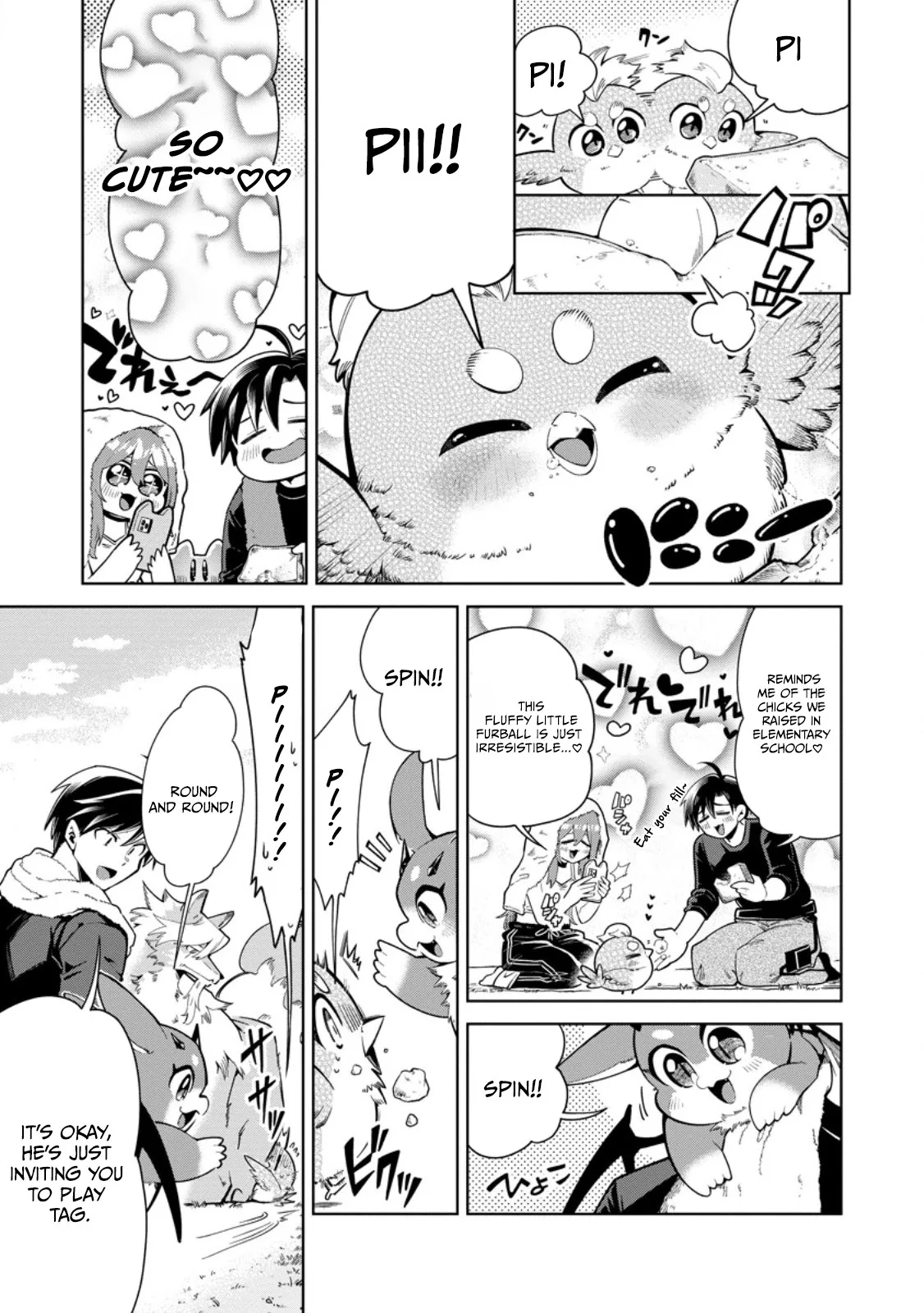 I’m an Overworked Corporate Slave, but After Being Embraced by a Dragon, I Started Streaming My Pet Life With a Tiny Dragon and Monsters on a Farm Chapter 16.1 page 5