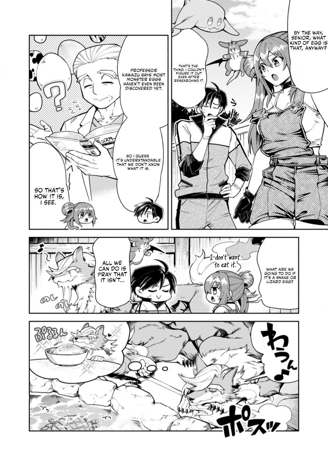 I’m an Overworked Corporate Slave, but After Being Embraced by a Dragon, I Started Streaming My Pet Life With a Tiny Dragon and Monsters on a Farm Chapter 15.2 page 11