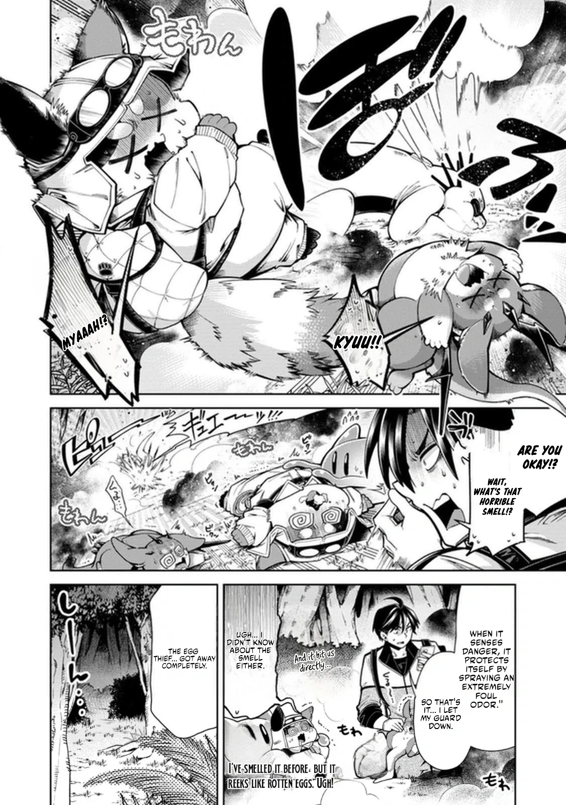 I’m an Overworked Corporate Slave, but After Being Embraced by a Dragon, I Started Streaming My Pet Life With a Tiny Dragon and Monsters on a Farm Chapter 15.1 page 14