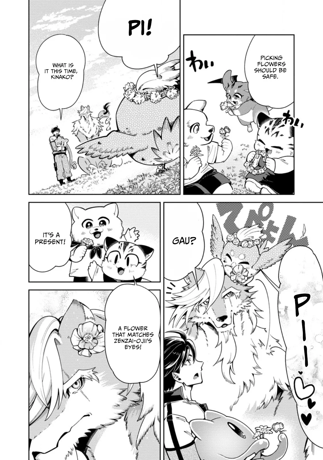 I’m an Overworked Corporate Slave, but After Being Embraced by a Dragon, I Started Streaming My Pet Life With a Tiny Dragon and Monsters on a Farm Chapter 16.2 page 5