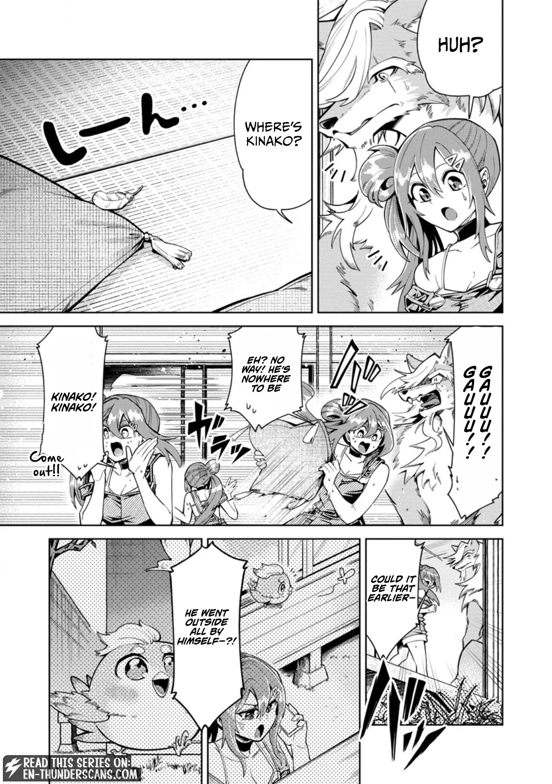I’m an Overworked Corporate Slave, but After Being Embraced by a Dragon, I Started Streaming My Pet Life With a Tiny Dragon and Monsters on a Farm Chapter 16.3 page 2