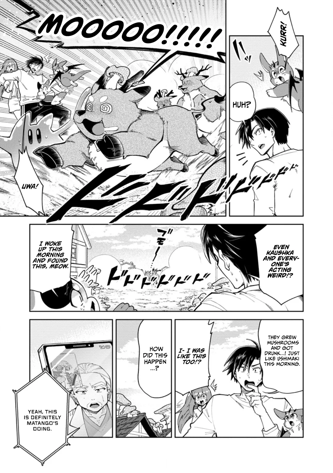 I’m an Overworked Corporate Slave, but After Being Embraced by a Dragon, I Started Streaming My Pet Life With a Tiny Dragon and Monsters on a Farm Chapter 17.1 page 5