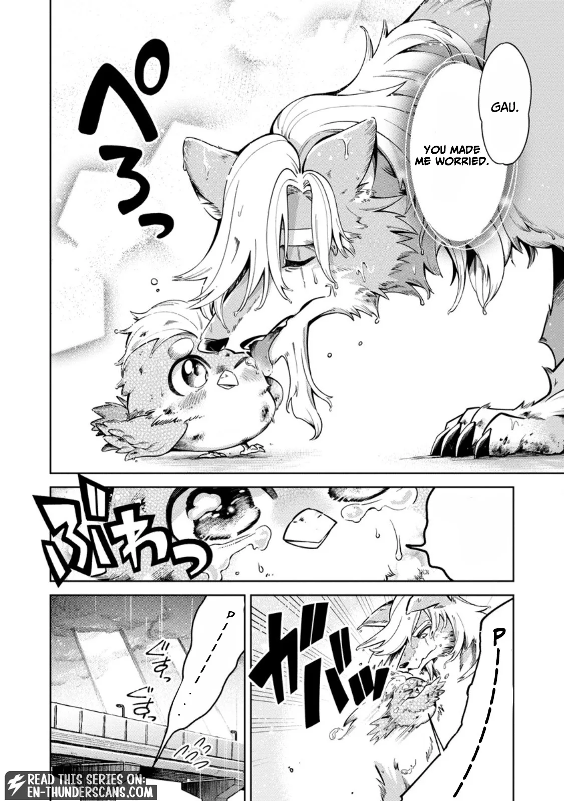 I’m an Overworked Corporate Slave, but After Being Embraced by a Dragon, I Started Streaming My Pet Life With a Tiny Dragon and Monsters on a Farm Chapter 16.3 page 7