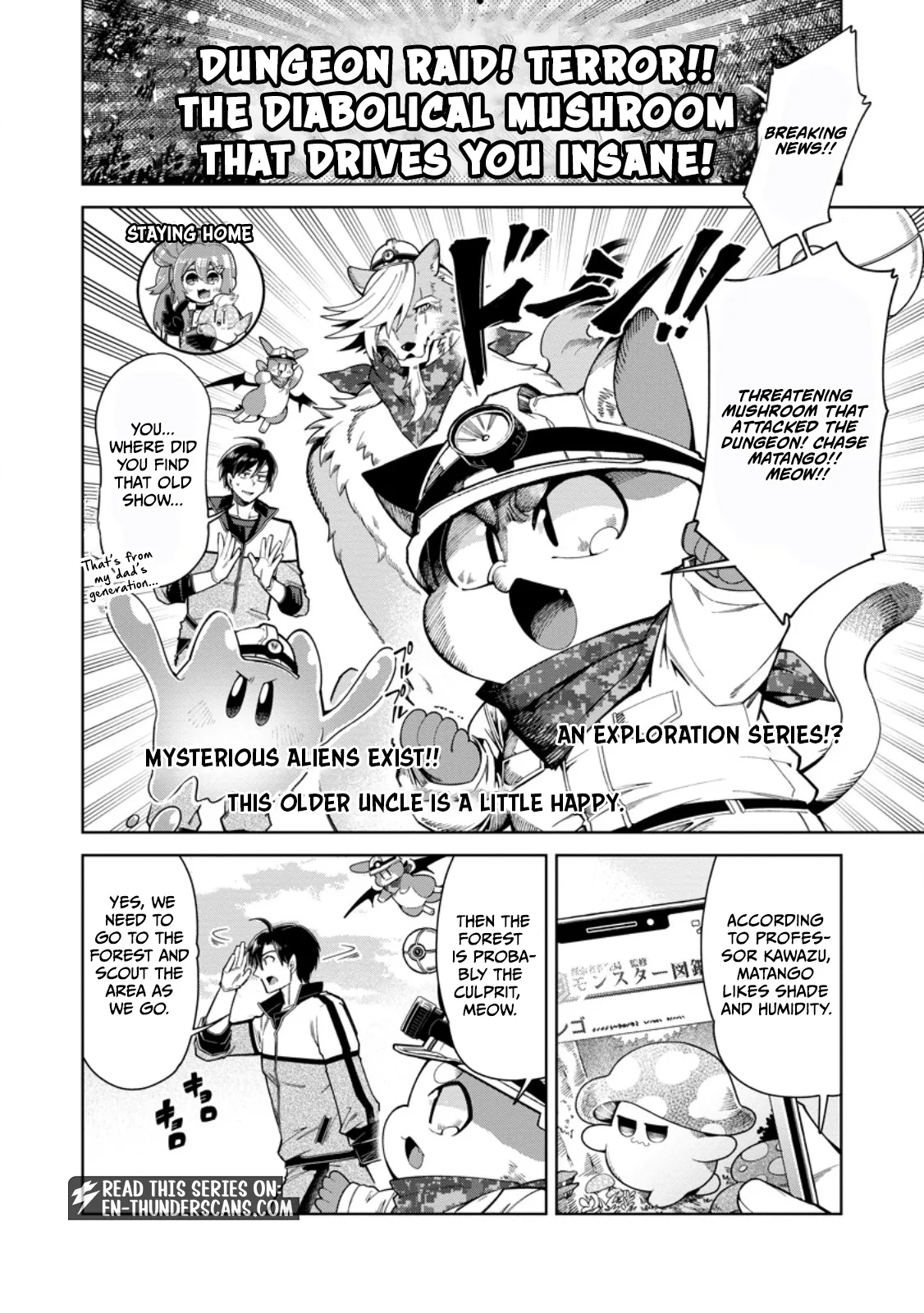 I’m an Overworked Corporate Slave, but After Being Embraced by a Dragon, I Started Streaming My Pet Life With a Tiny Dragon and Monsters on a Farm Chapter 17.1 page 8