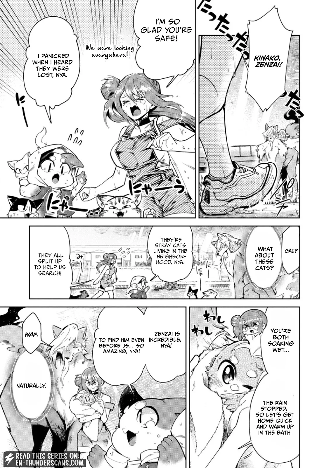 I’m an Overworked Corporate Slave, but After Being Embraced by a Dragon, I Started Streaming My Pet Life With a Tiny Dragon and Monsters on a Farm Chapter 16.3 page 8