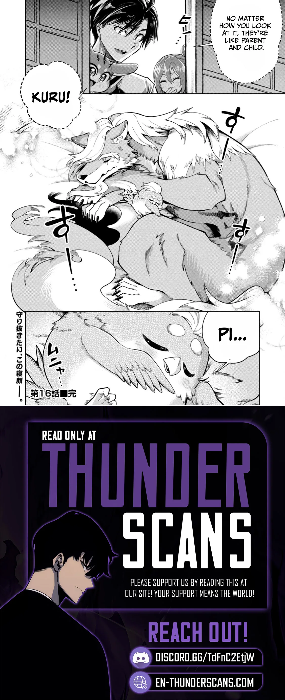 I’m an Overworked Corporate Slave, but After Being Embraced by a Dragon, I Started Streaming My Pet Life With a Tiny Dragon and Monsters on a Farm Chapter 16.3 page 11