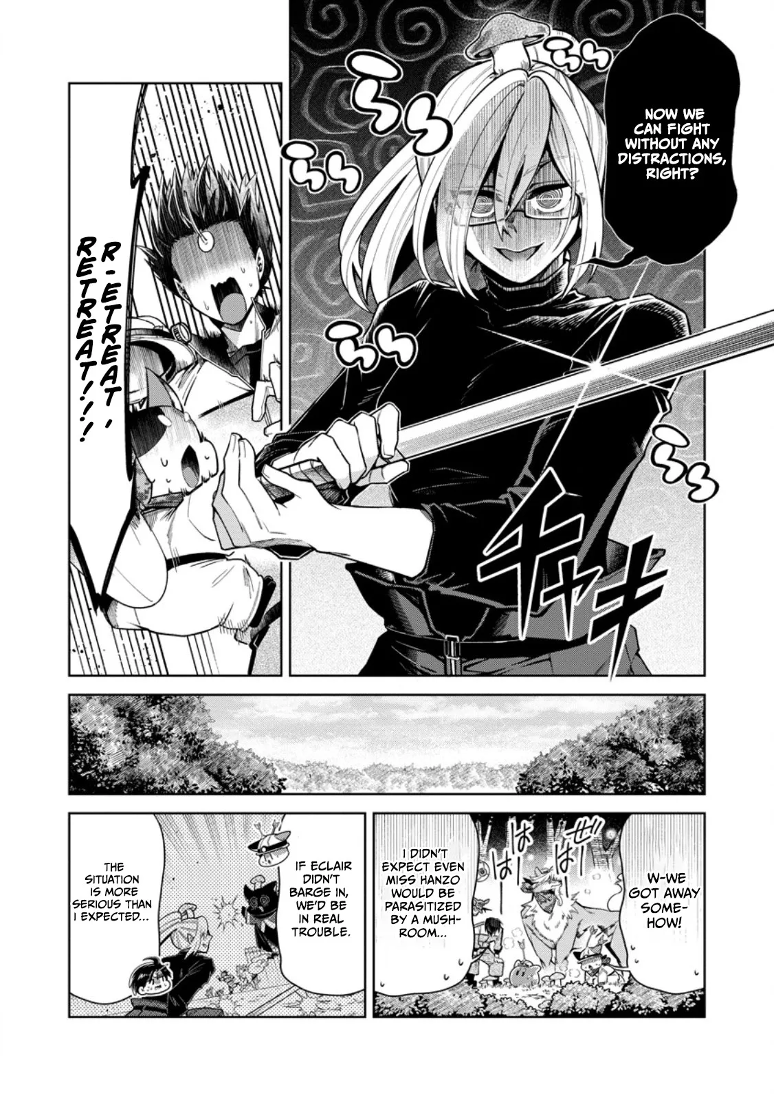 I’m an Overworked Corporate Slave, but After Being Embraced by a Dragon, I Started Streaming My Pet Life With a Tiny Dragon and Monsters on a Farm Chapter 17.2 page 3