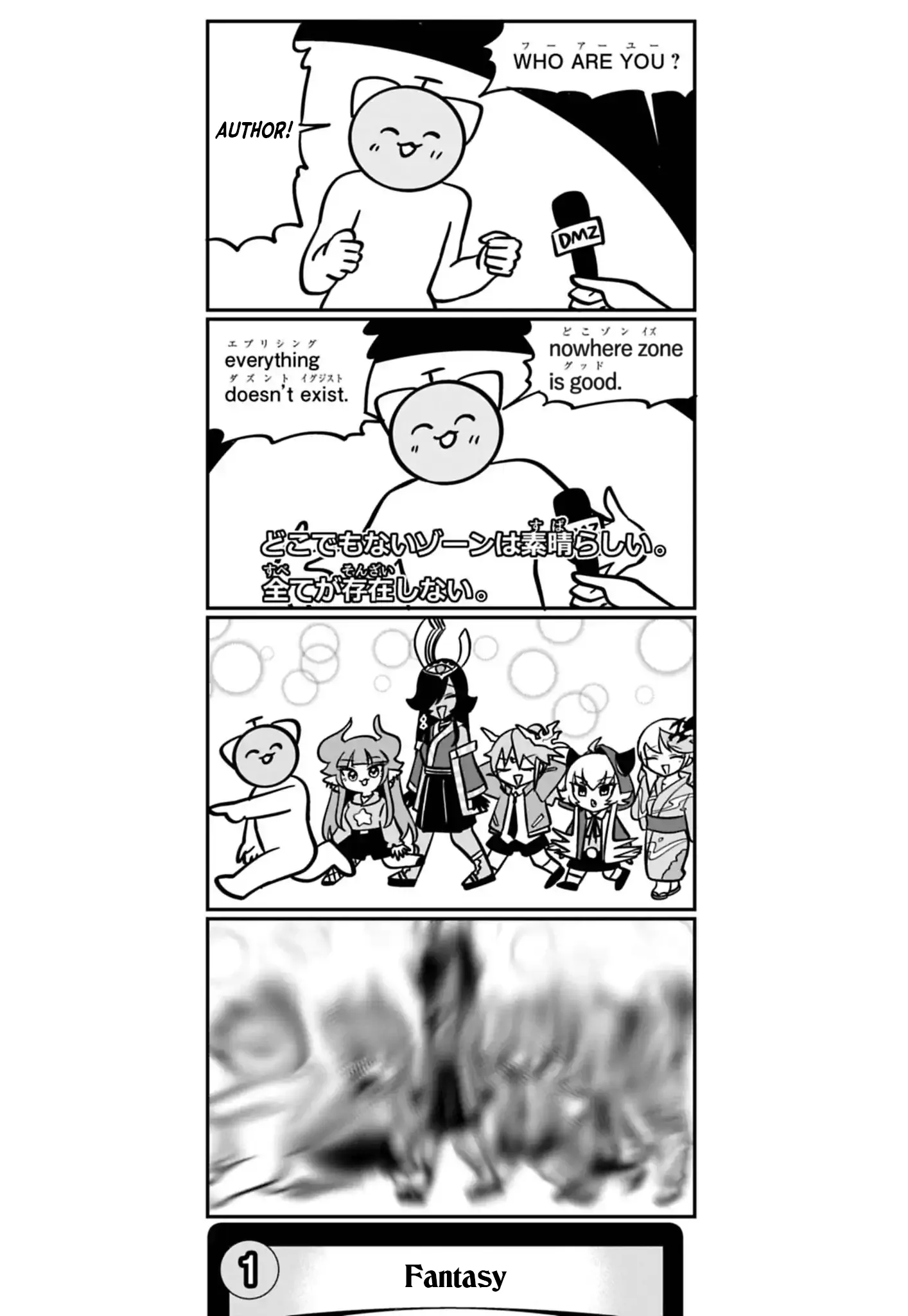 Lemonade Chapter 68 page 2