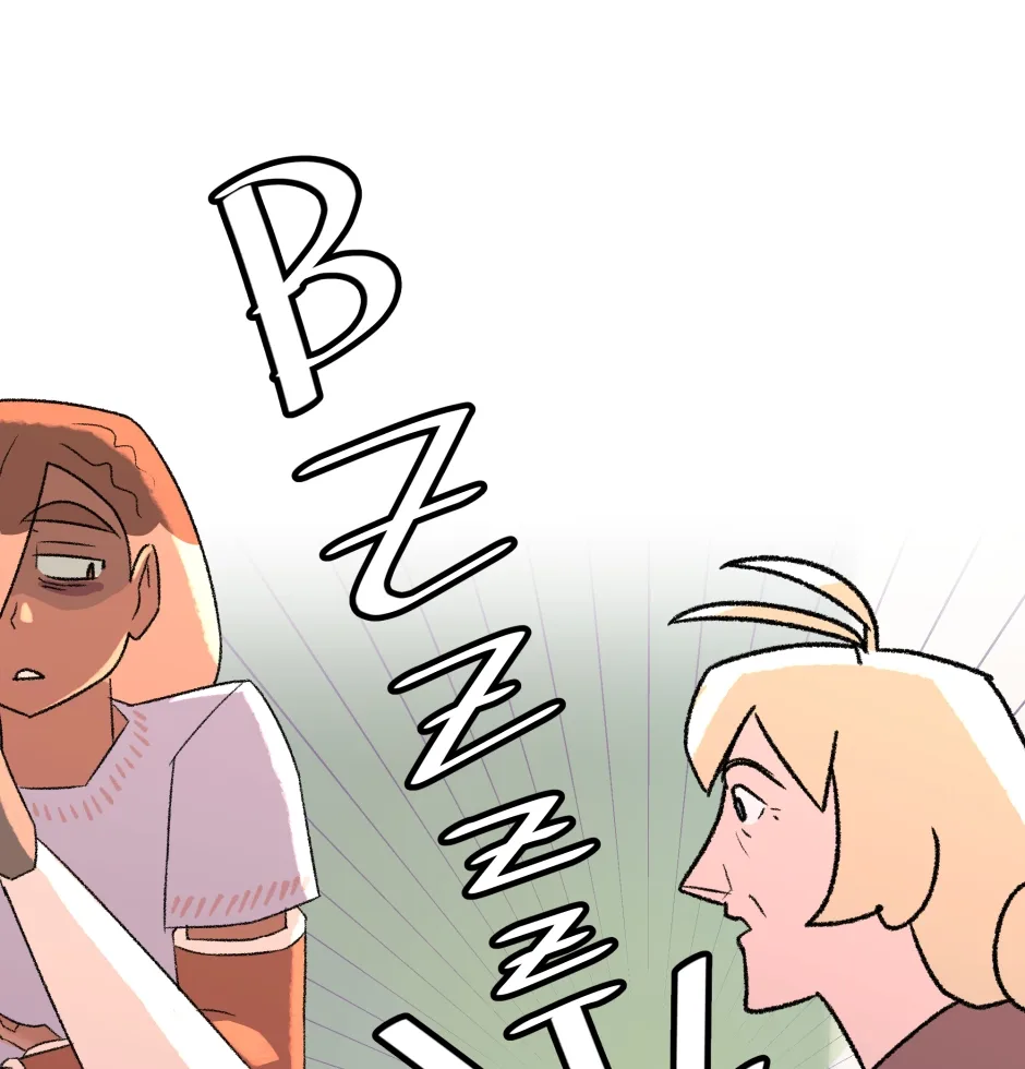 Lemonade Chapter 66 page 11