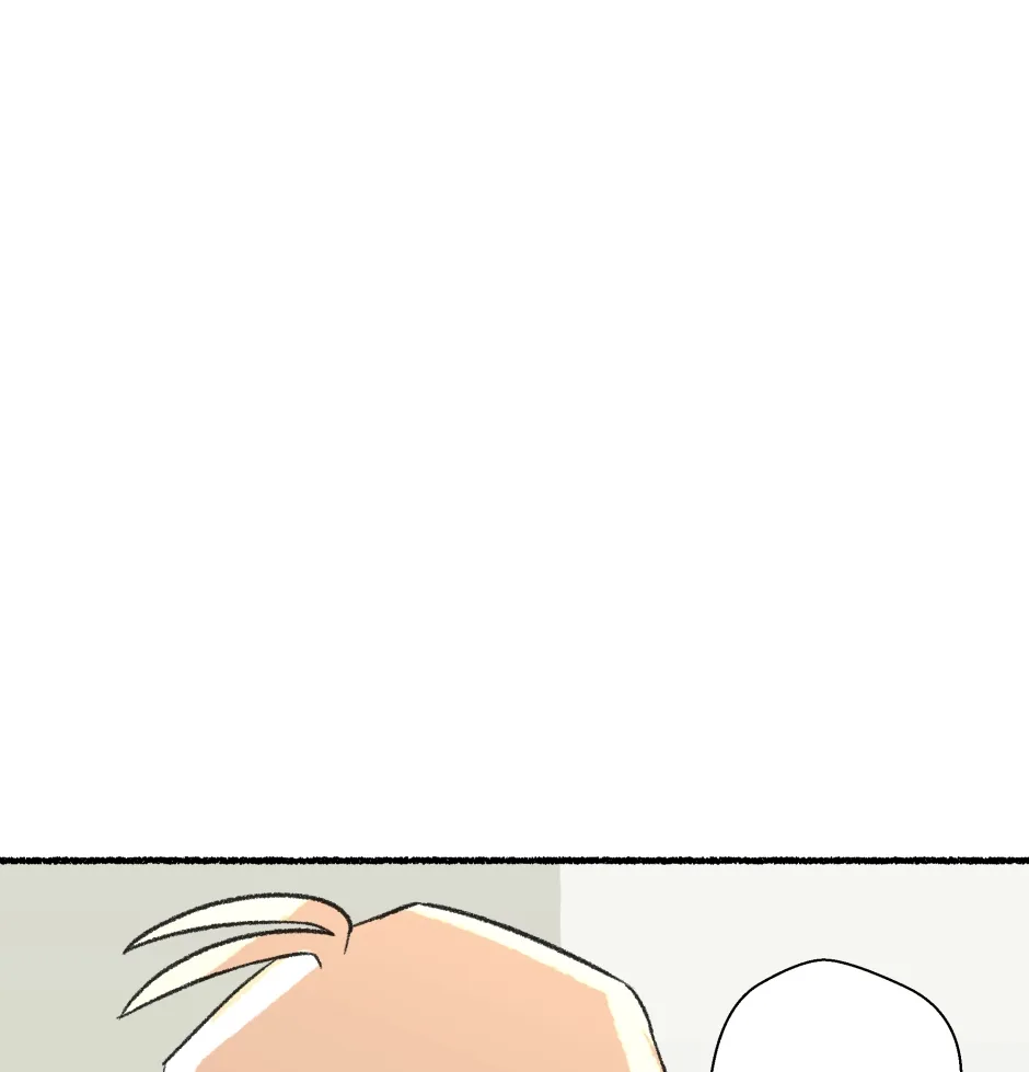 Lemonade Chapter 66 page 16
