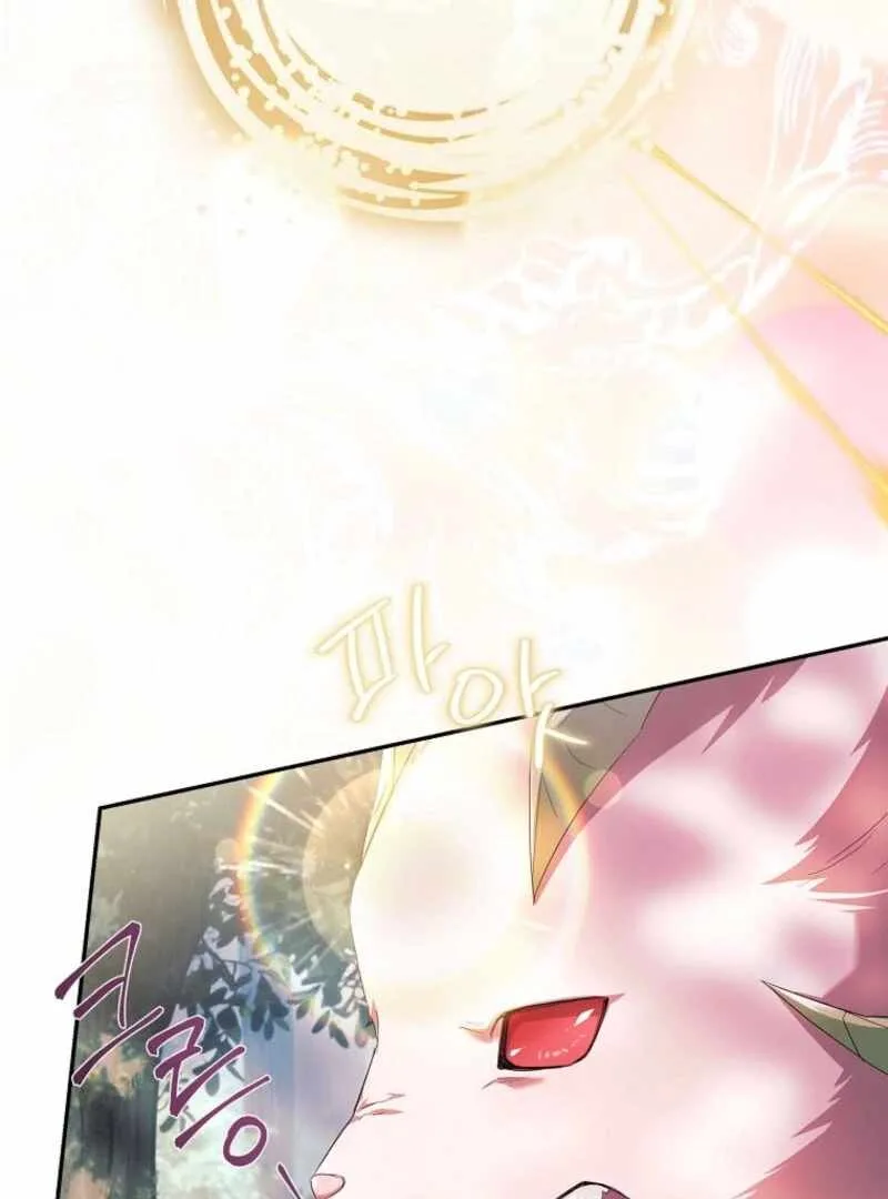 The Youngest Daughter of the Villainous Duke Chapter 124 page 60