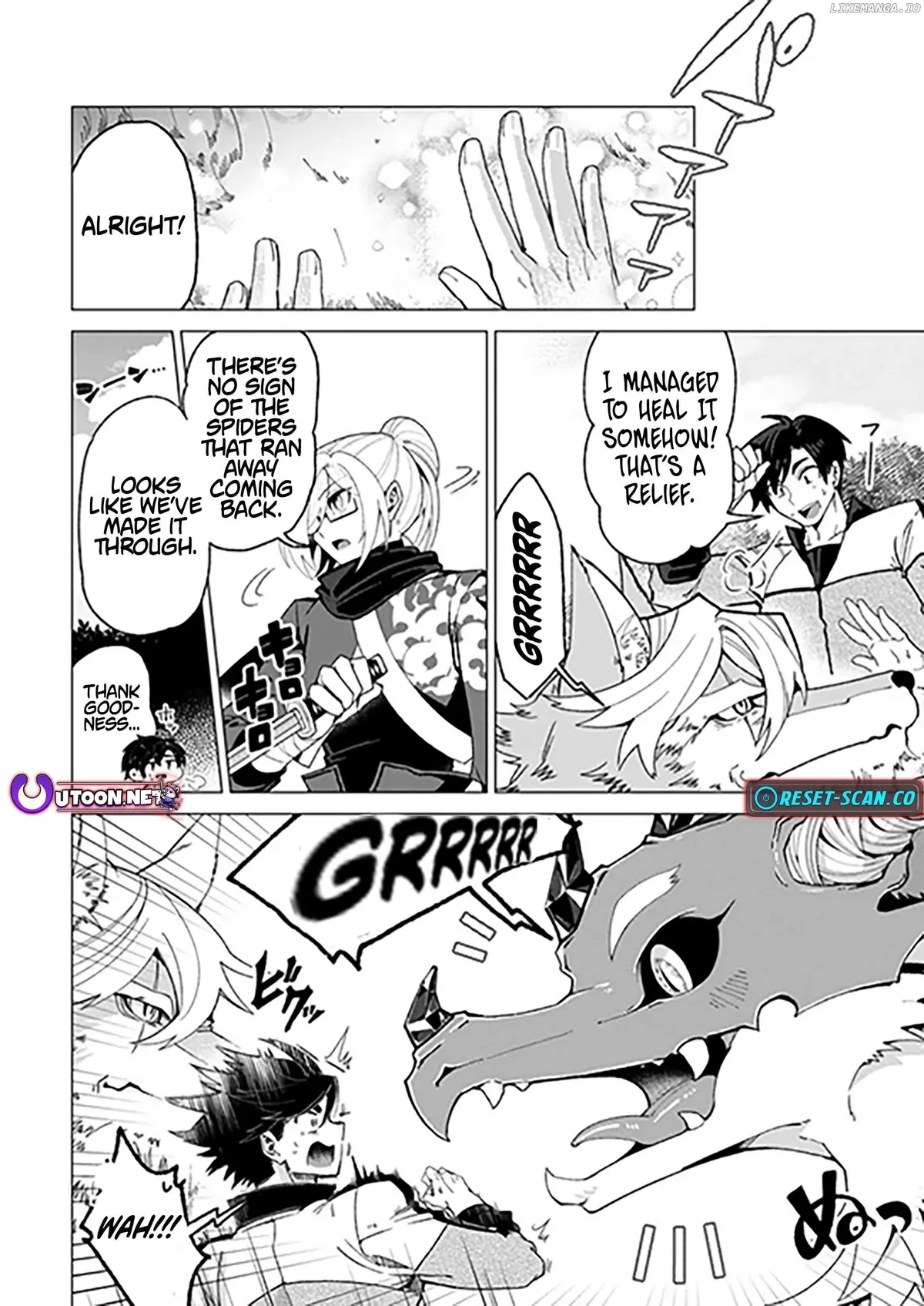 I’m an Overworked Corporate Slave, but After Being Embraced by a Dragon, I Started Streaming My Pet Life With a Tiny Dragon and Monsters on a Farm Chapter 4.2 page 3