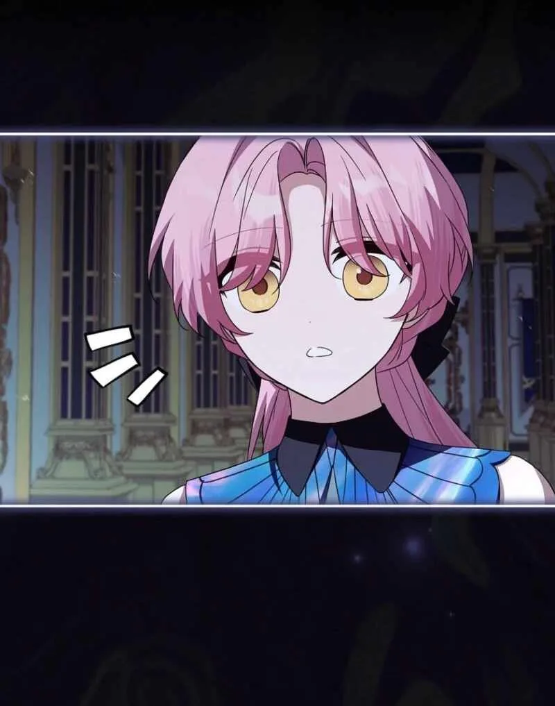 The Youngest Daughter of the Villainous Duke Chapter 124 page 81