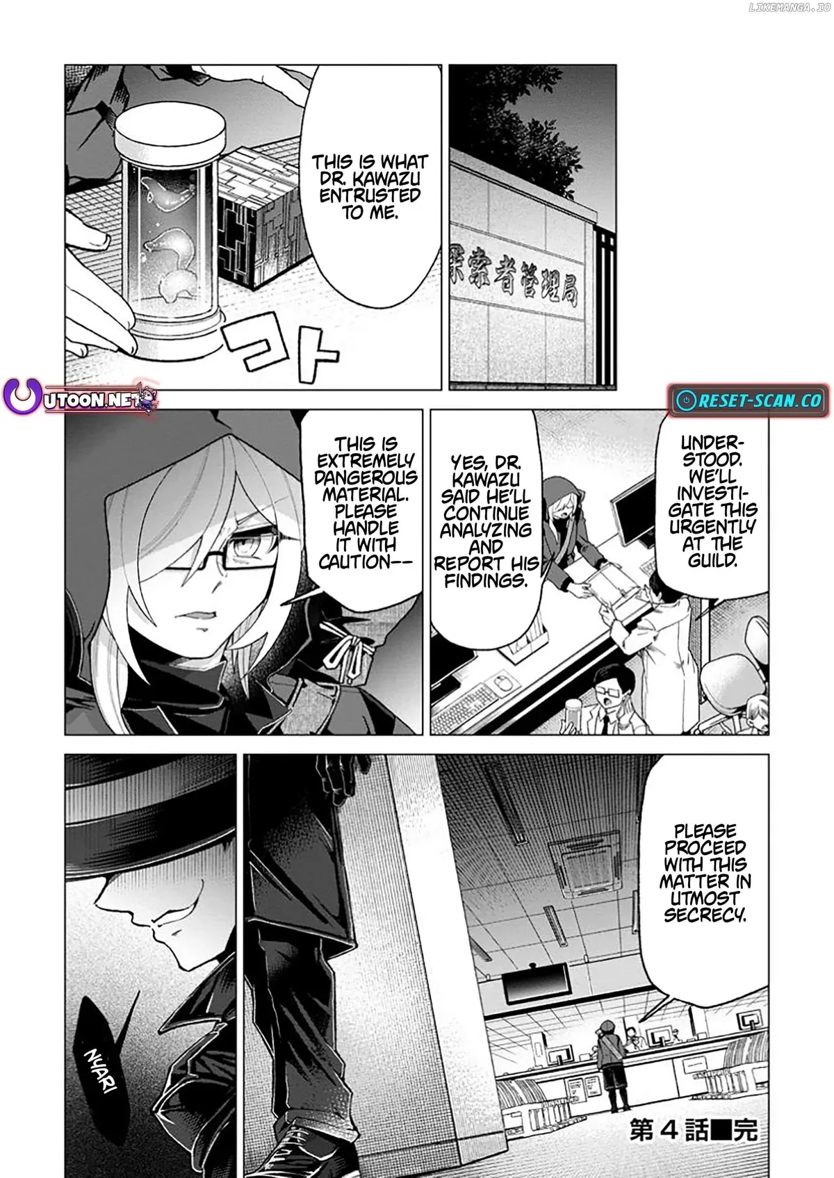 I’m an Overworked Corporate Slave, but After Being Embraced by a Dragon, I Started Streaming My Pet Life With a Tiny Dragon and Monsters on a Farm Chapter 4.3 page 10