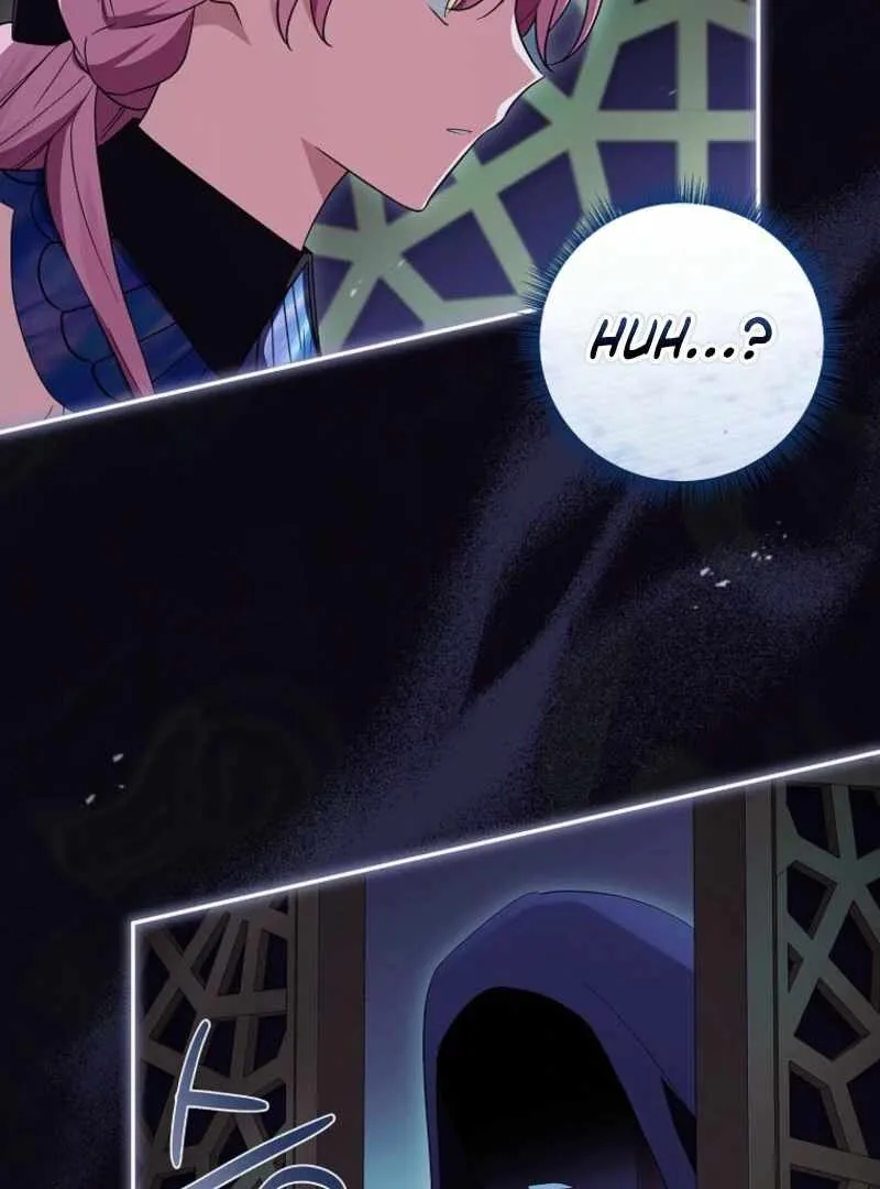 The Youngest Daughter of the Villainous Duke Chapter 124 page 111