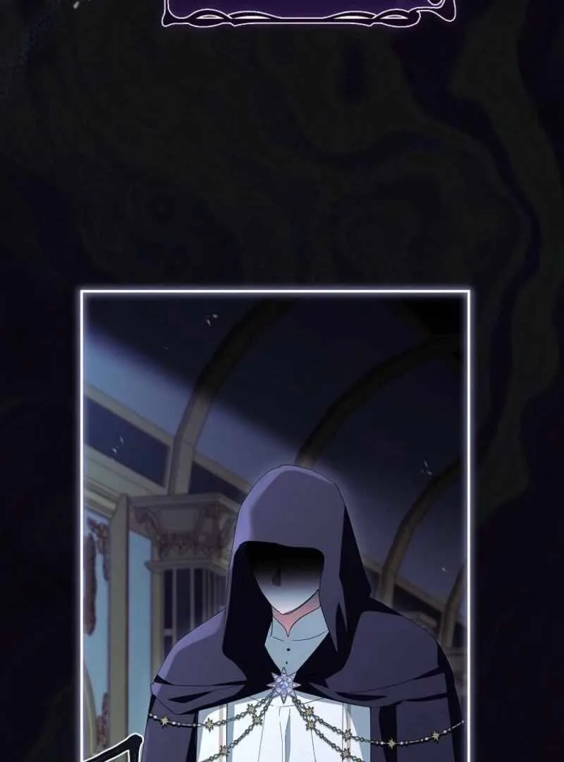 The Youngest Daughter of the Villainous Duke Chapter 124 page 118